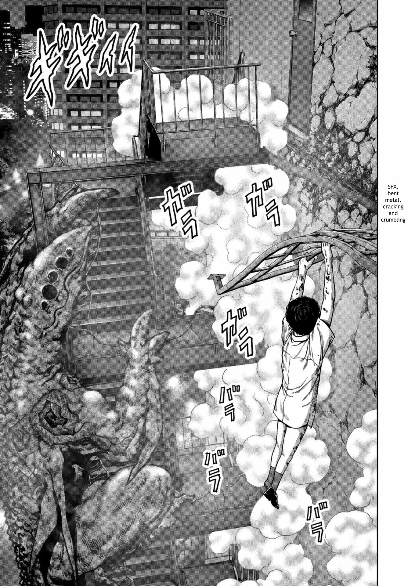 Task Force for Paranormal Disaster Management chapter 11 page 33