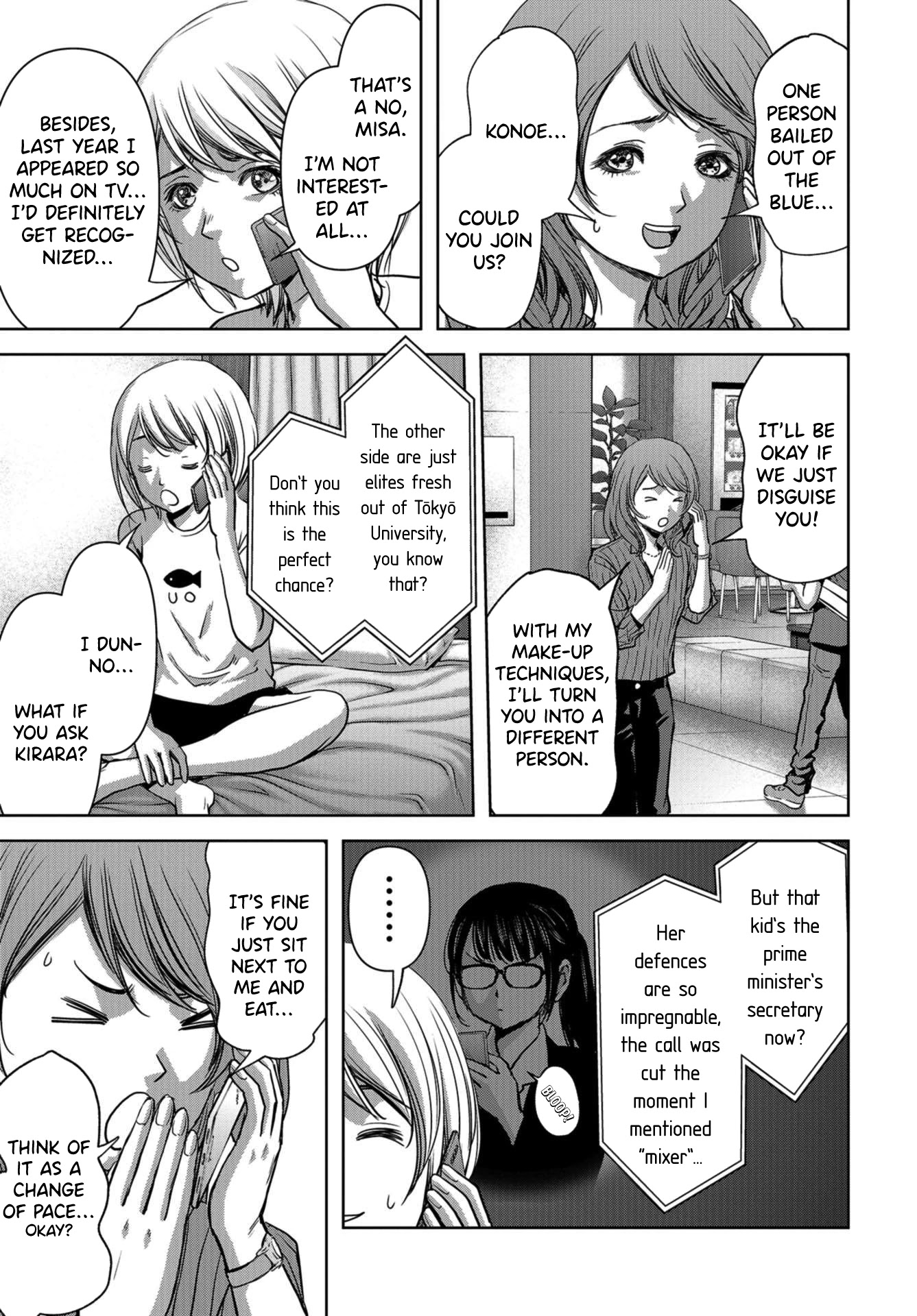 Task Force for Paranormal Disaster Management chapter 11 page 45