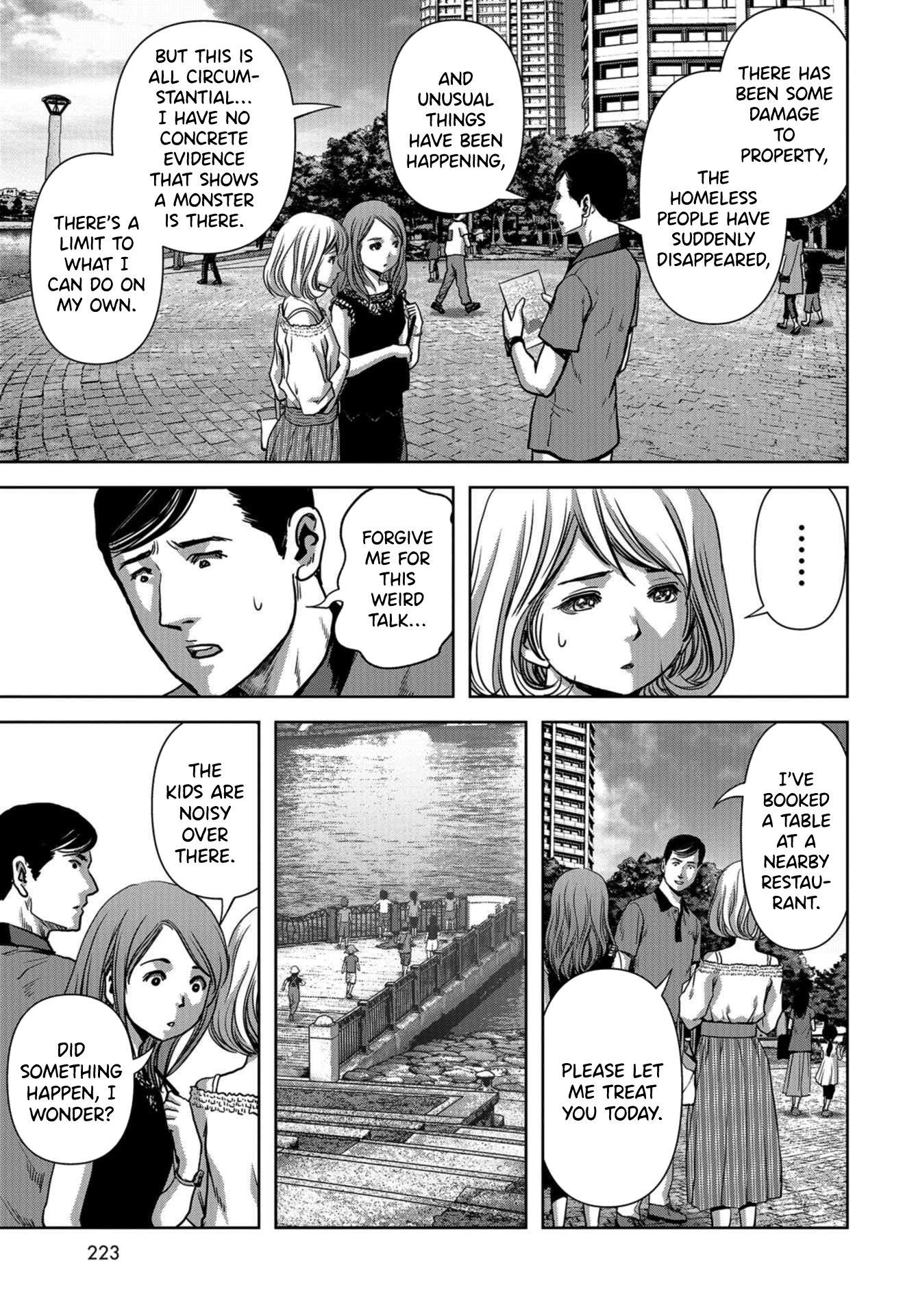 Task Force for Paranormal Disaster Management chapter 12 page 41