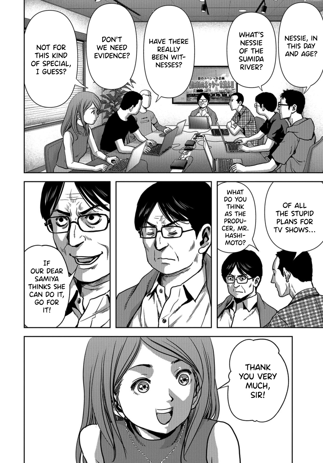 Task Force for Paranormal Disaster Management chapter 12 page 48