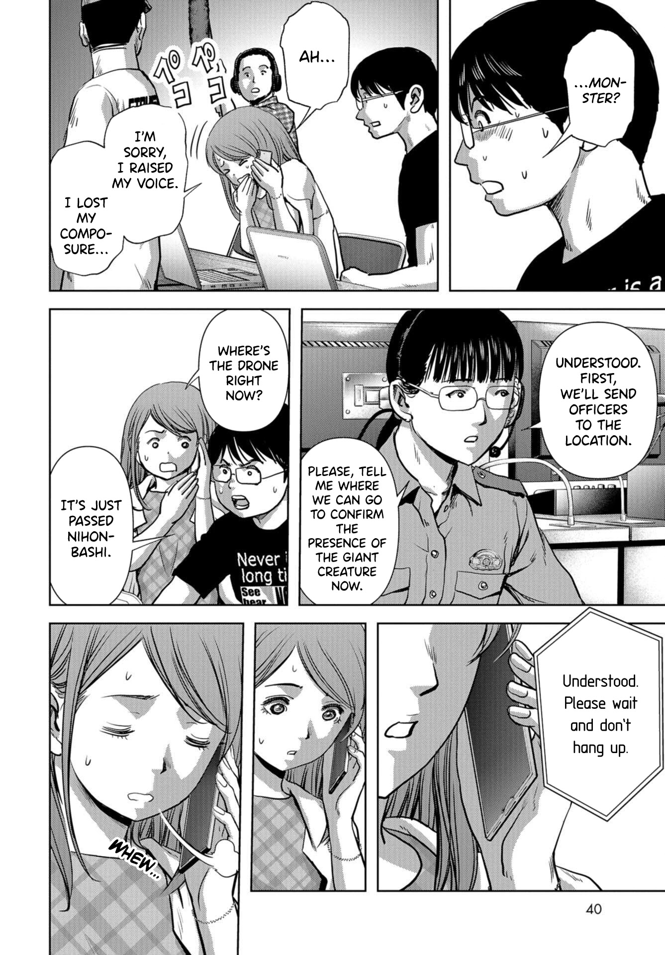 Task Force for Paranormal Disaster Management chapter 13 page 10