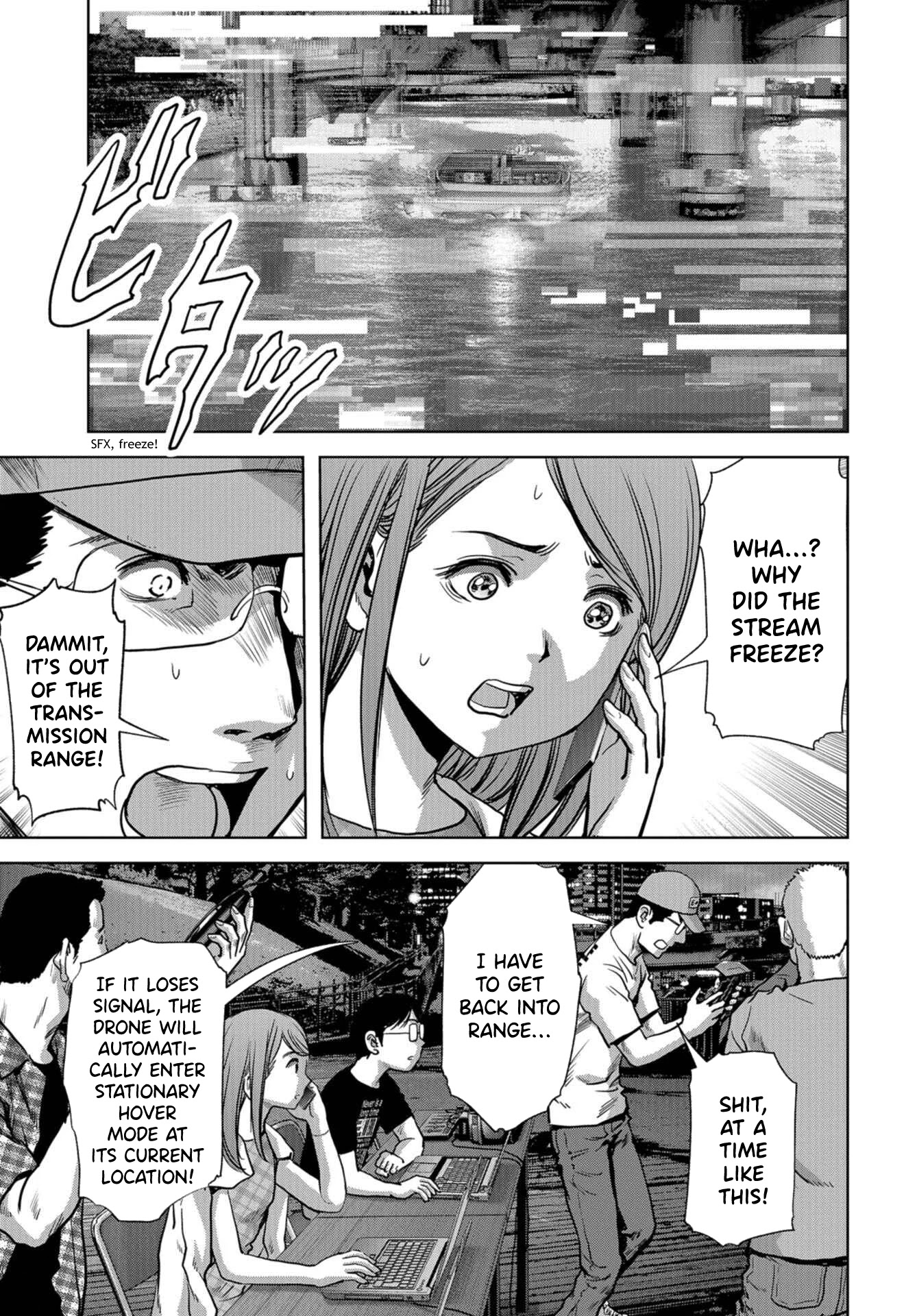 Task Force for Paranormal Disaster Management chapter 13 page 13