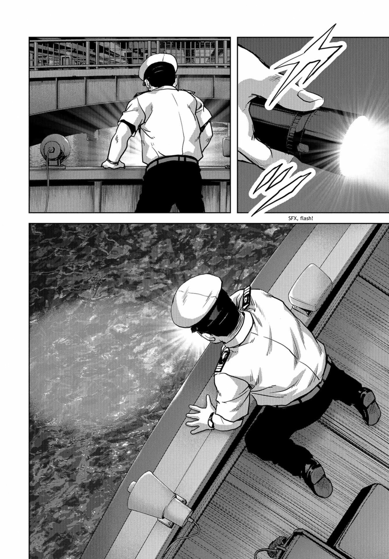 Task Force for Paranormal Disaster Management chapter 13 page 18