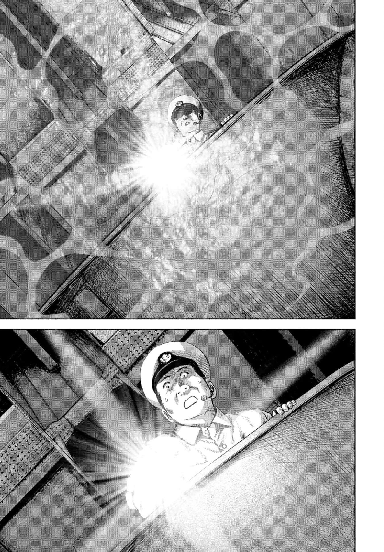 Task Force for Paranormal Disaster Management chapter 13 page 19