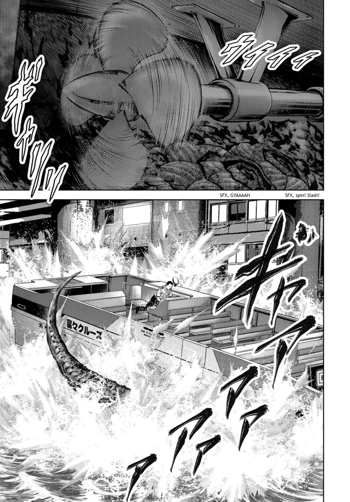 Task Force for Paranormal Disaster Management chapter 13 page 23