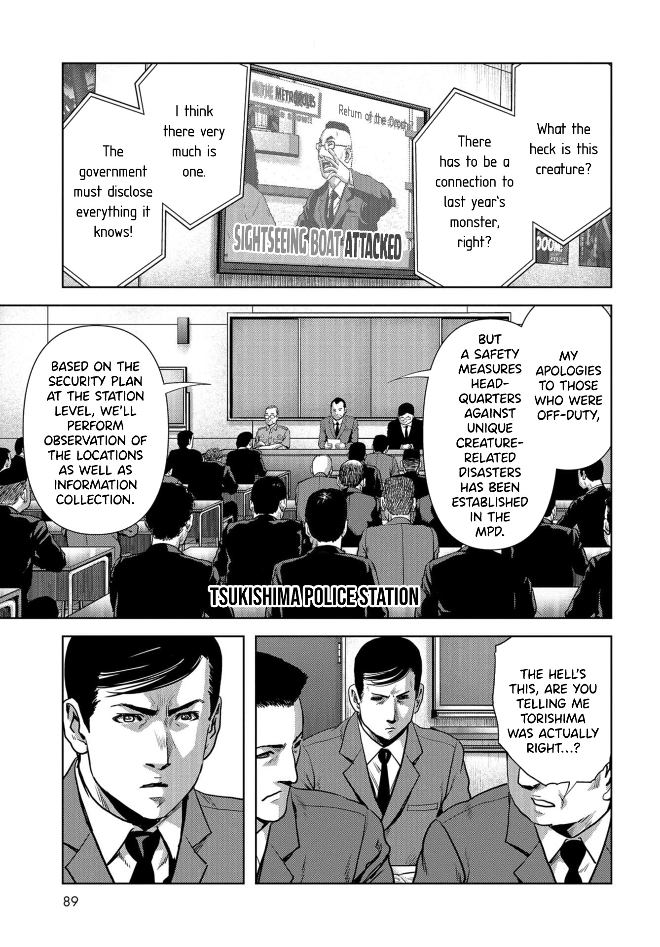 Task Force for Paranormal Disaster Management chapter 13 page 57