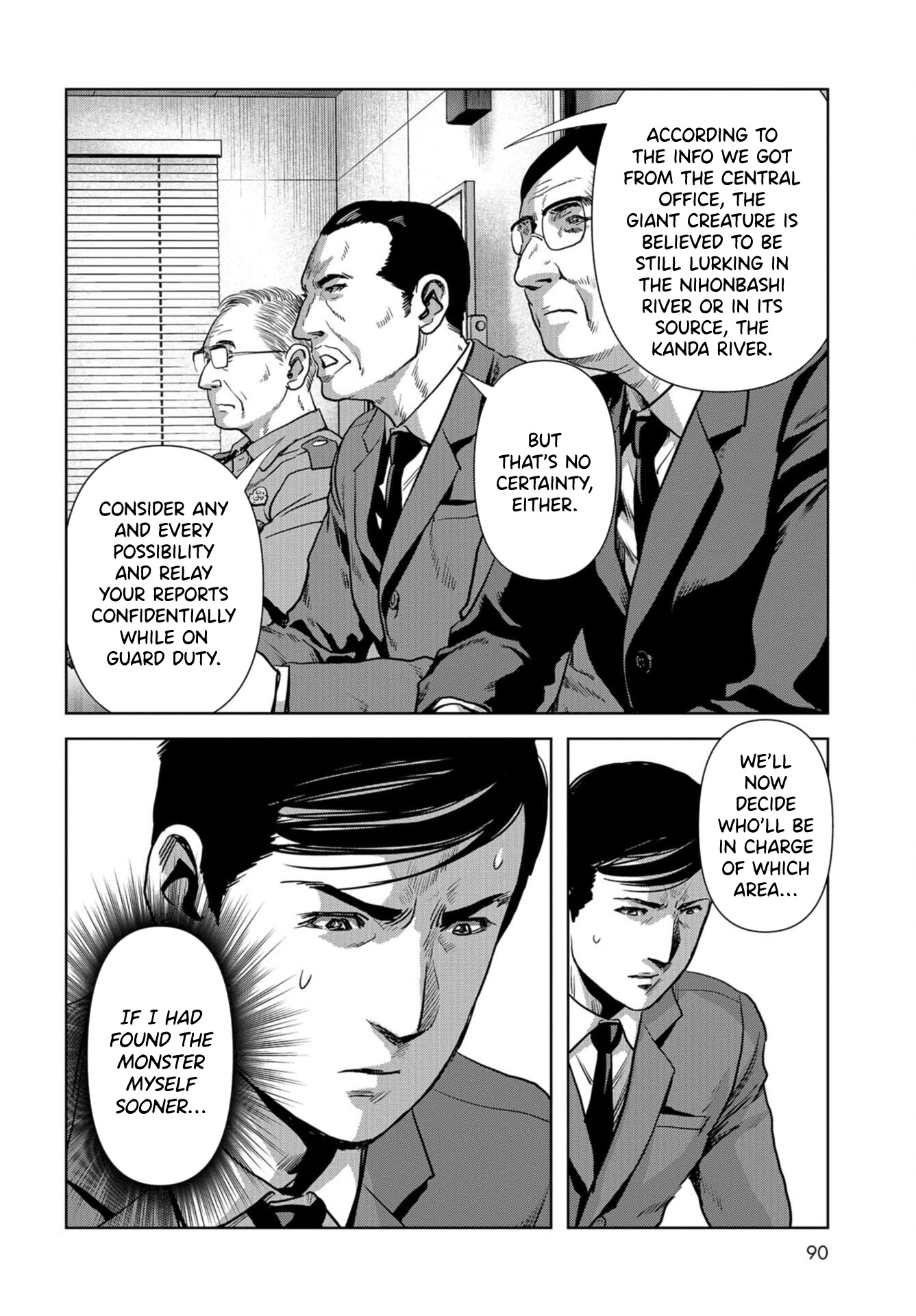 Task Force for Paranormal Disaster Management chapter 13 page 58