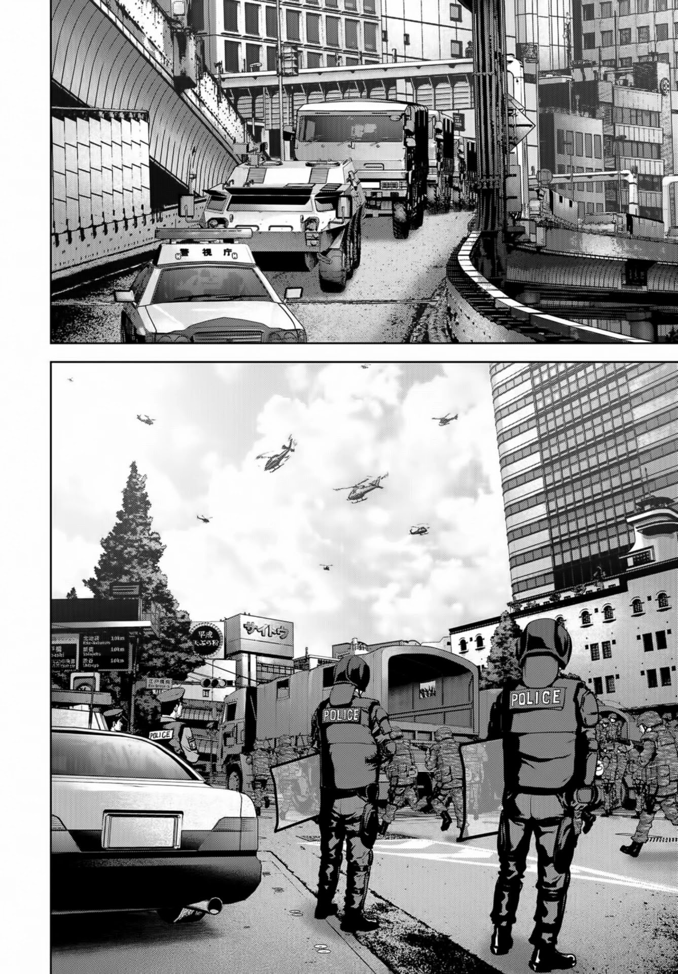 Task Force for Paranormal Disaster Management chapter 14 page 40