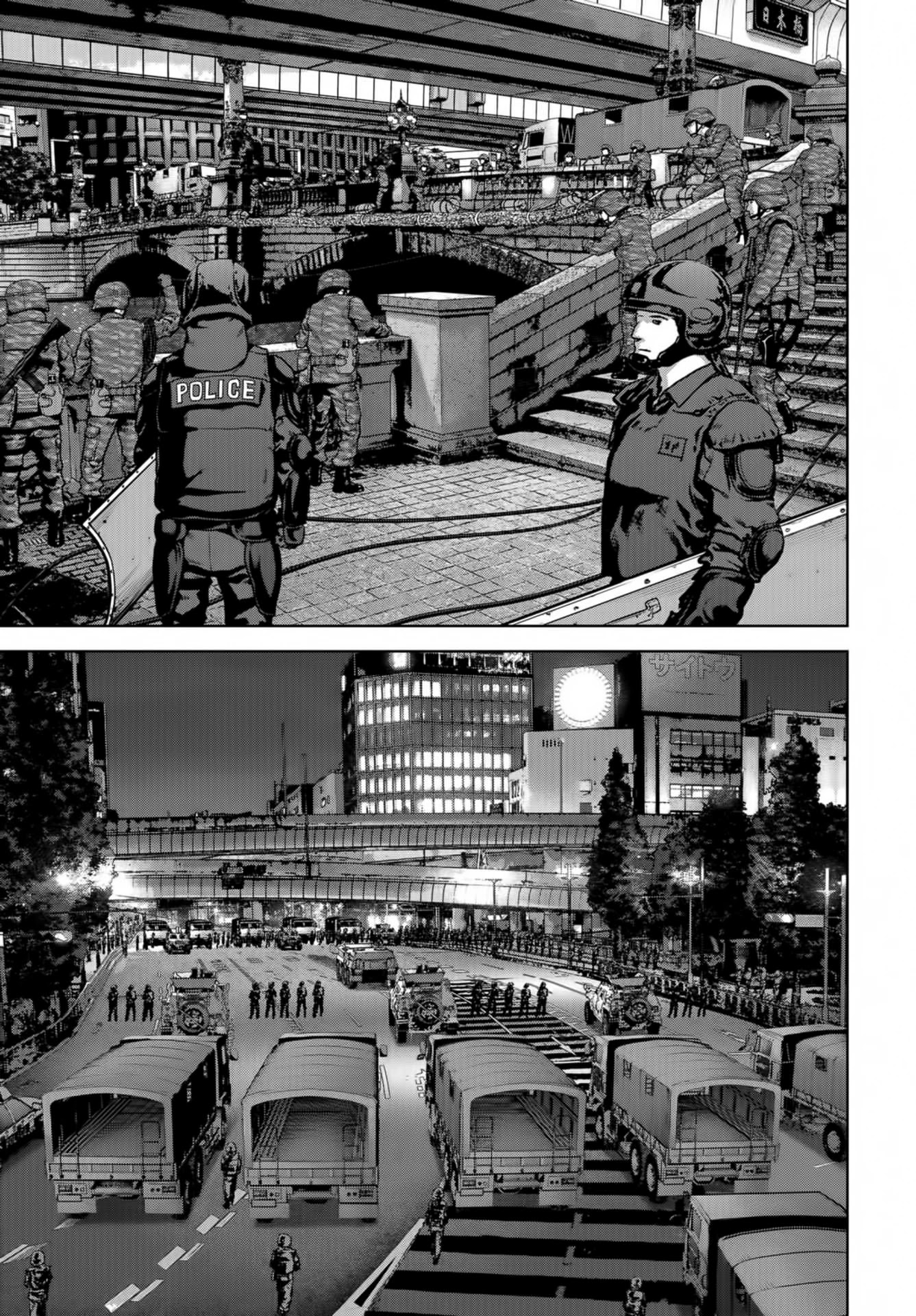 Task Force for Paranormal Disaster Management chapter 14 page 41