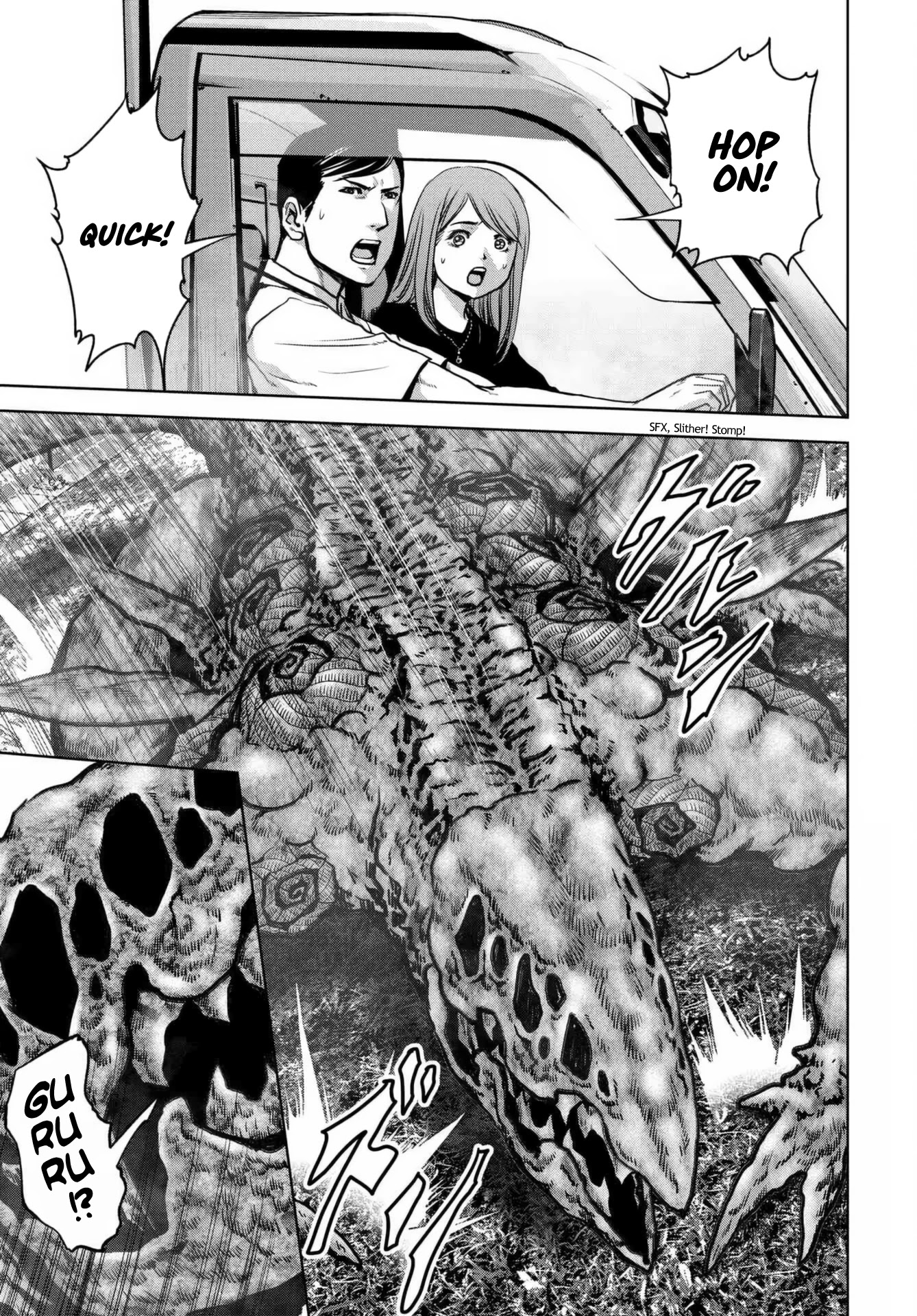 Task Force for Paranormal Disaster Management chapter 18 page 3