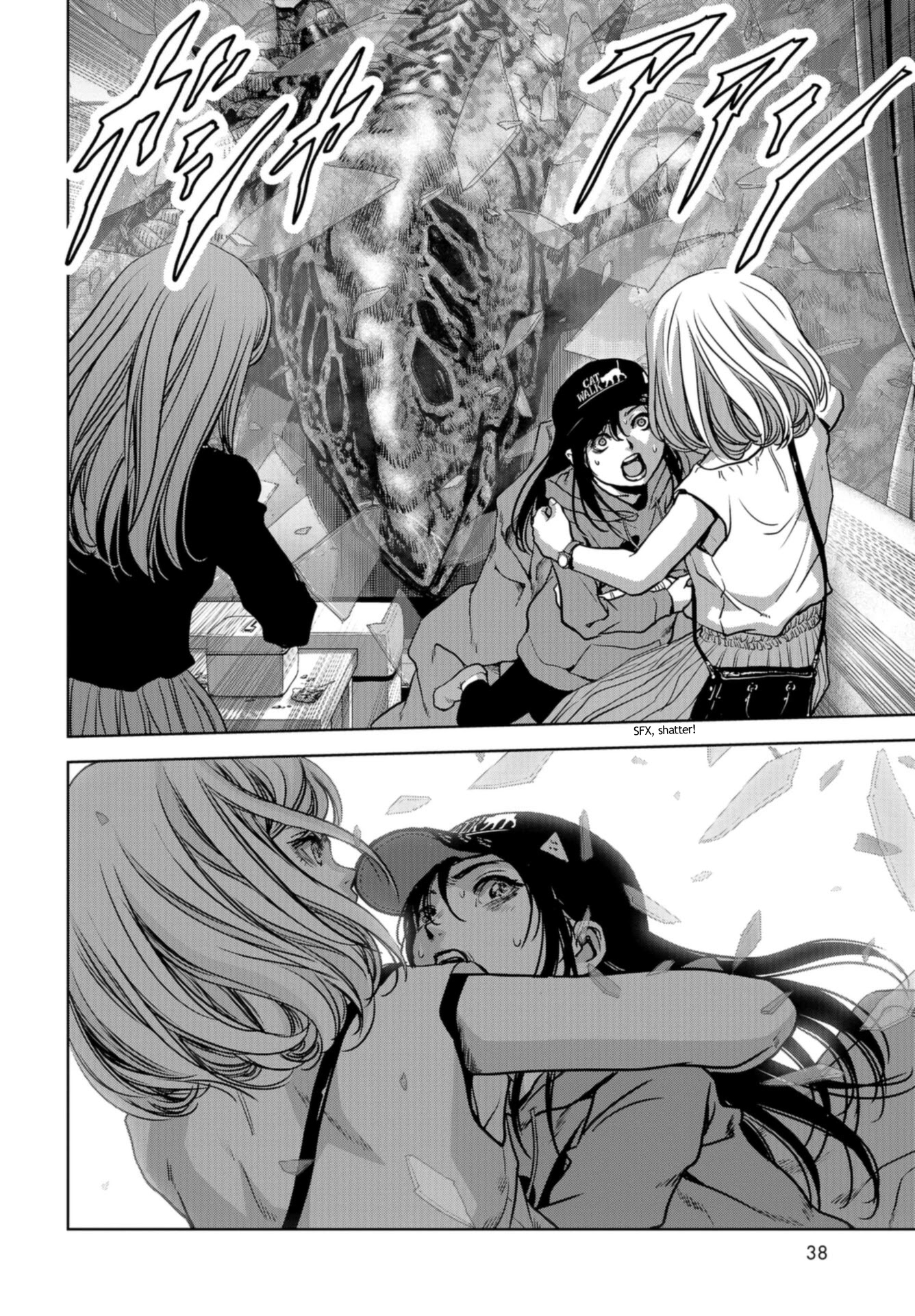 Task Force for Paranormal Disaster Management chapter 19 page 32