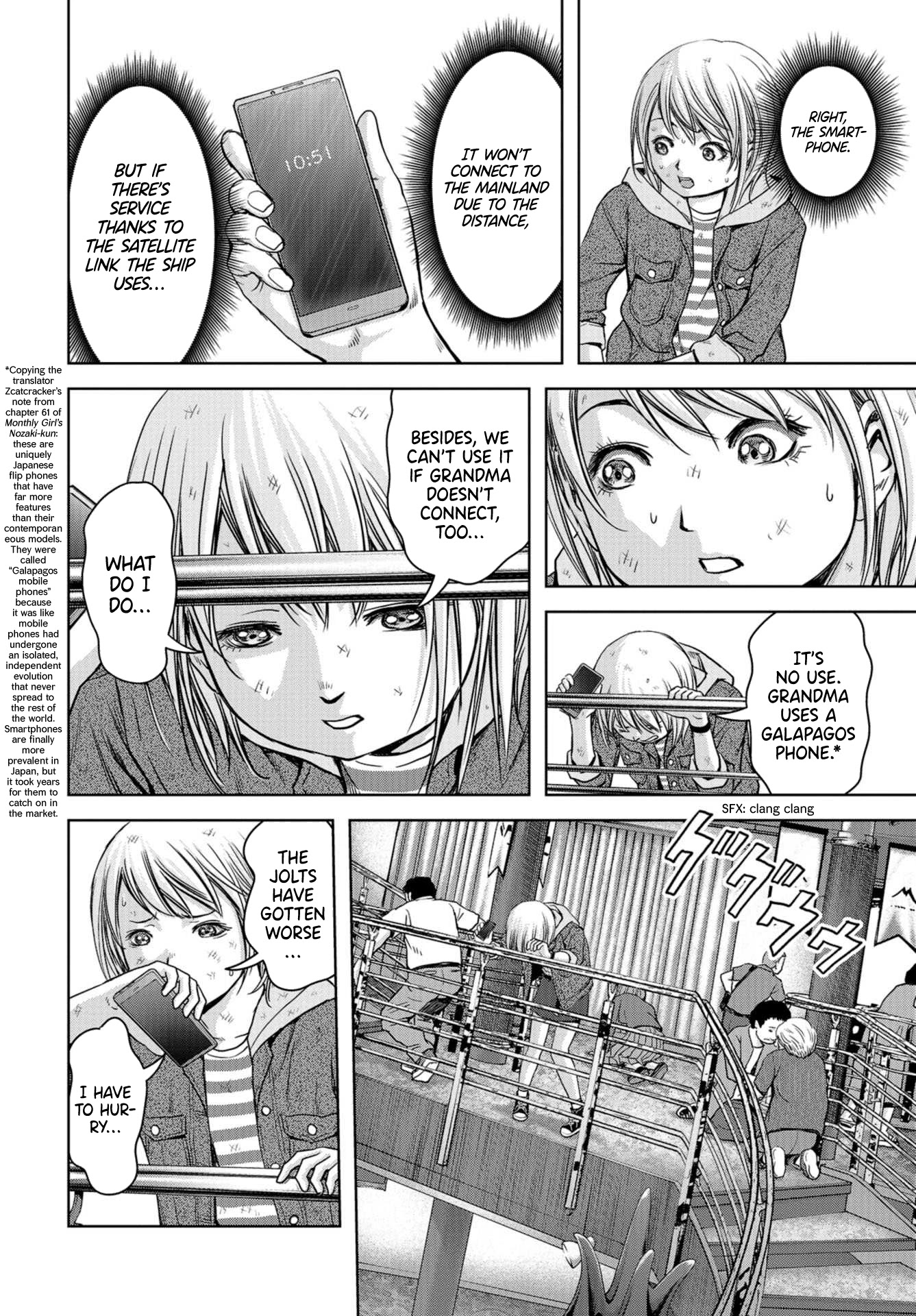 Task Force for Paranormal Disaster Management chapter 2 page 13