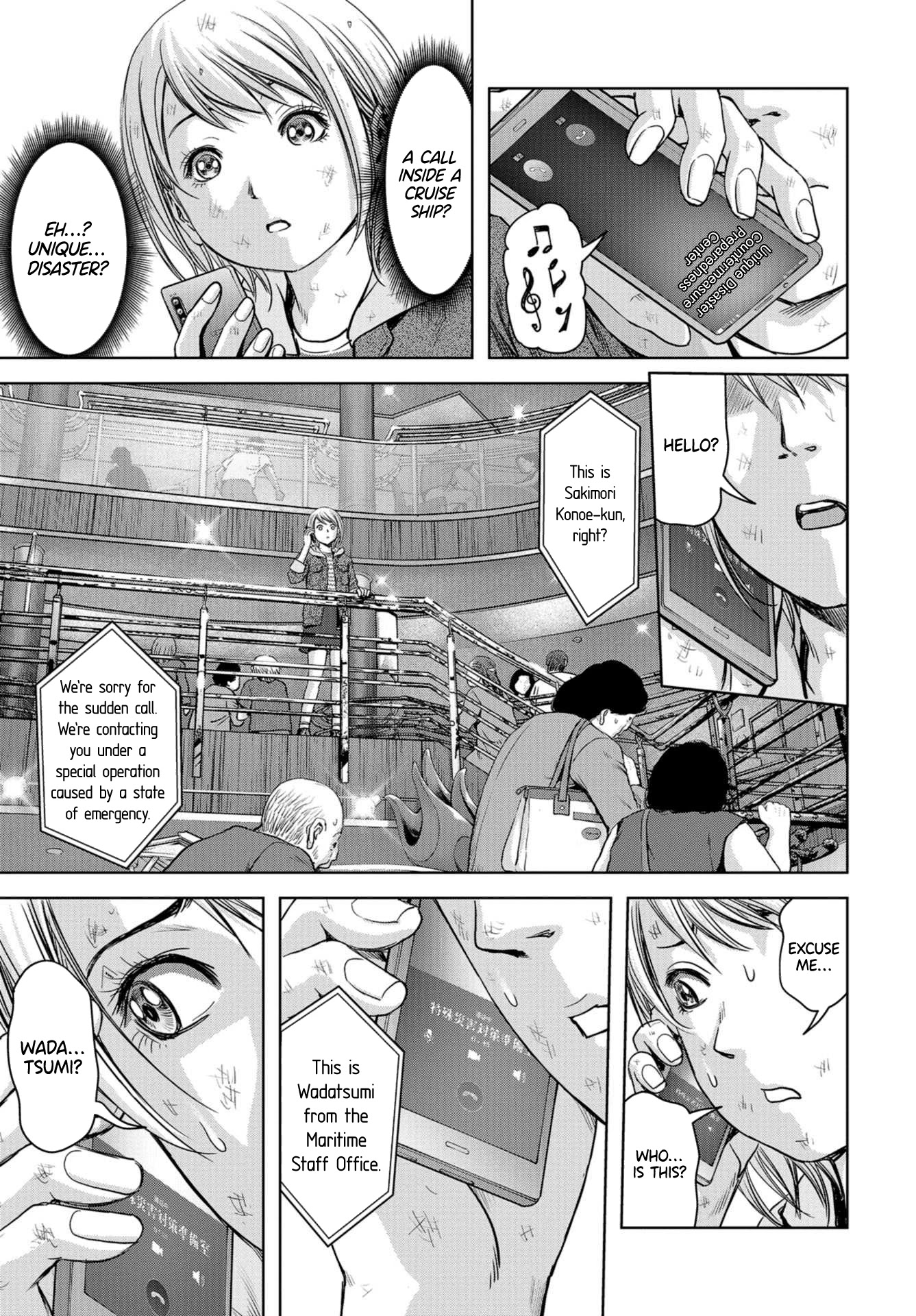 Task Force for Paranormal Disaster Management chapter 2 page 14