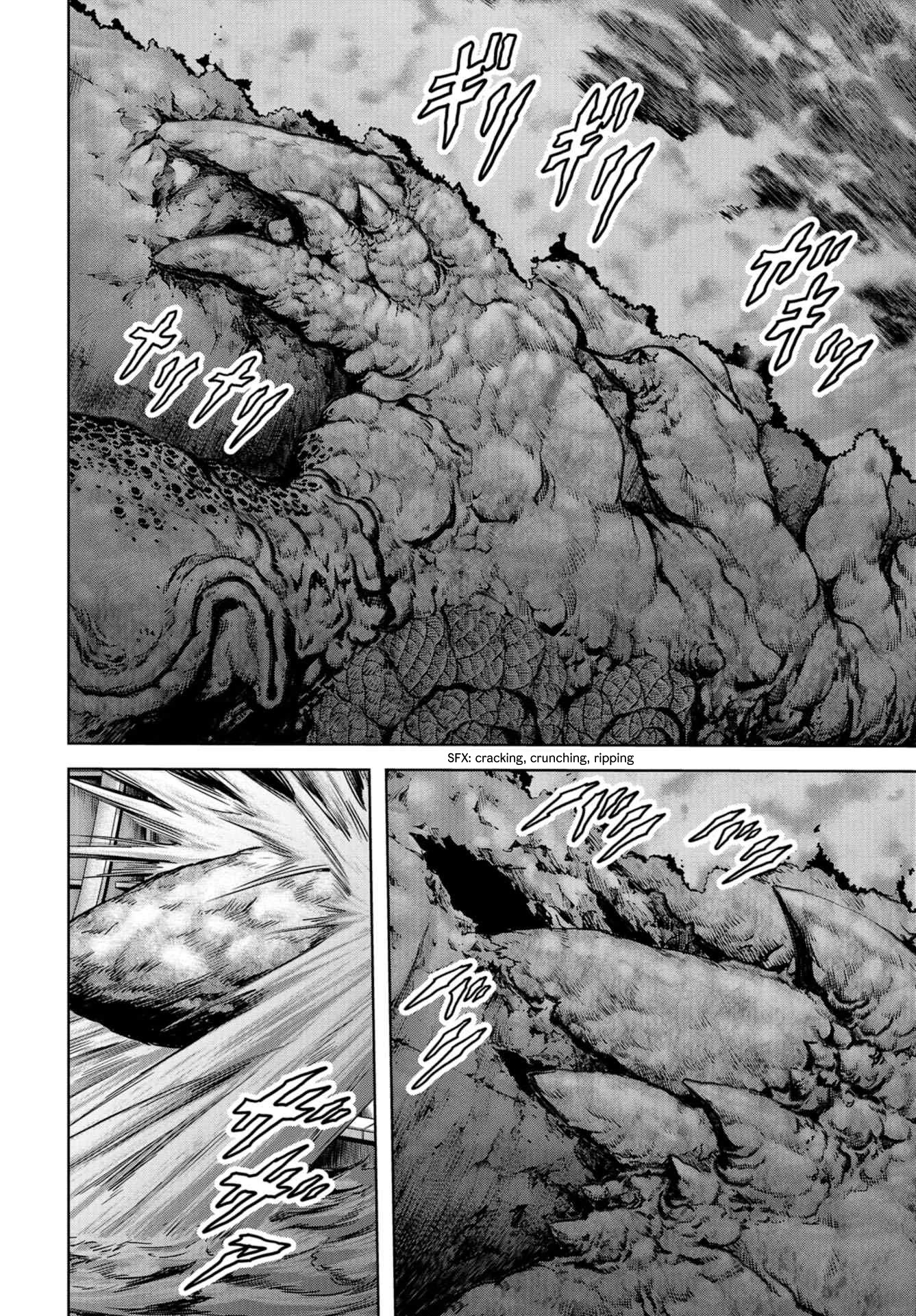 Task Force for Paranormal Disaster Management chapter 2 page 24