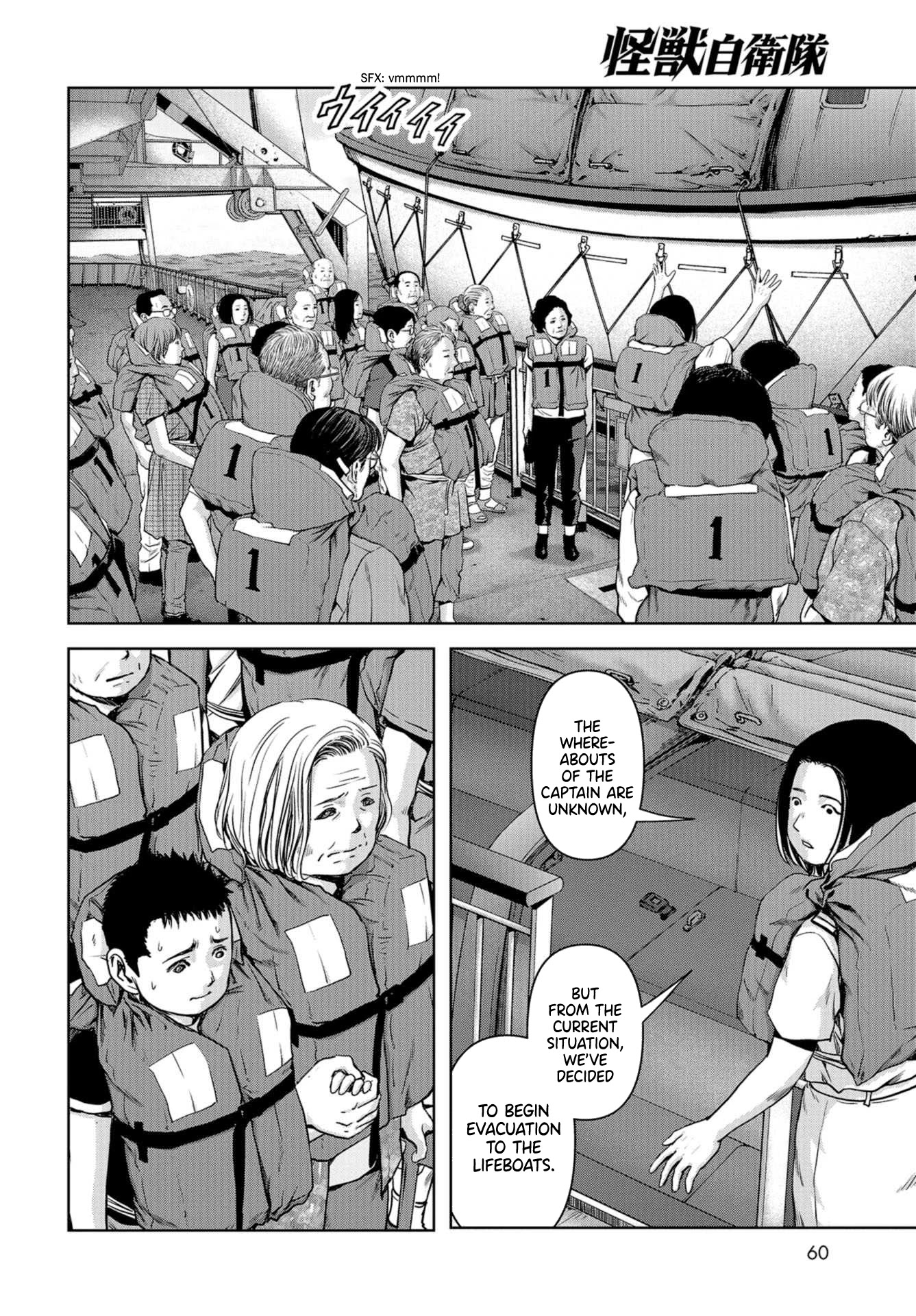 Task Force for Paranormal Disaster Management chapter 2 page 28