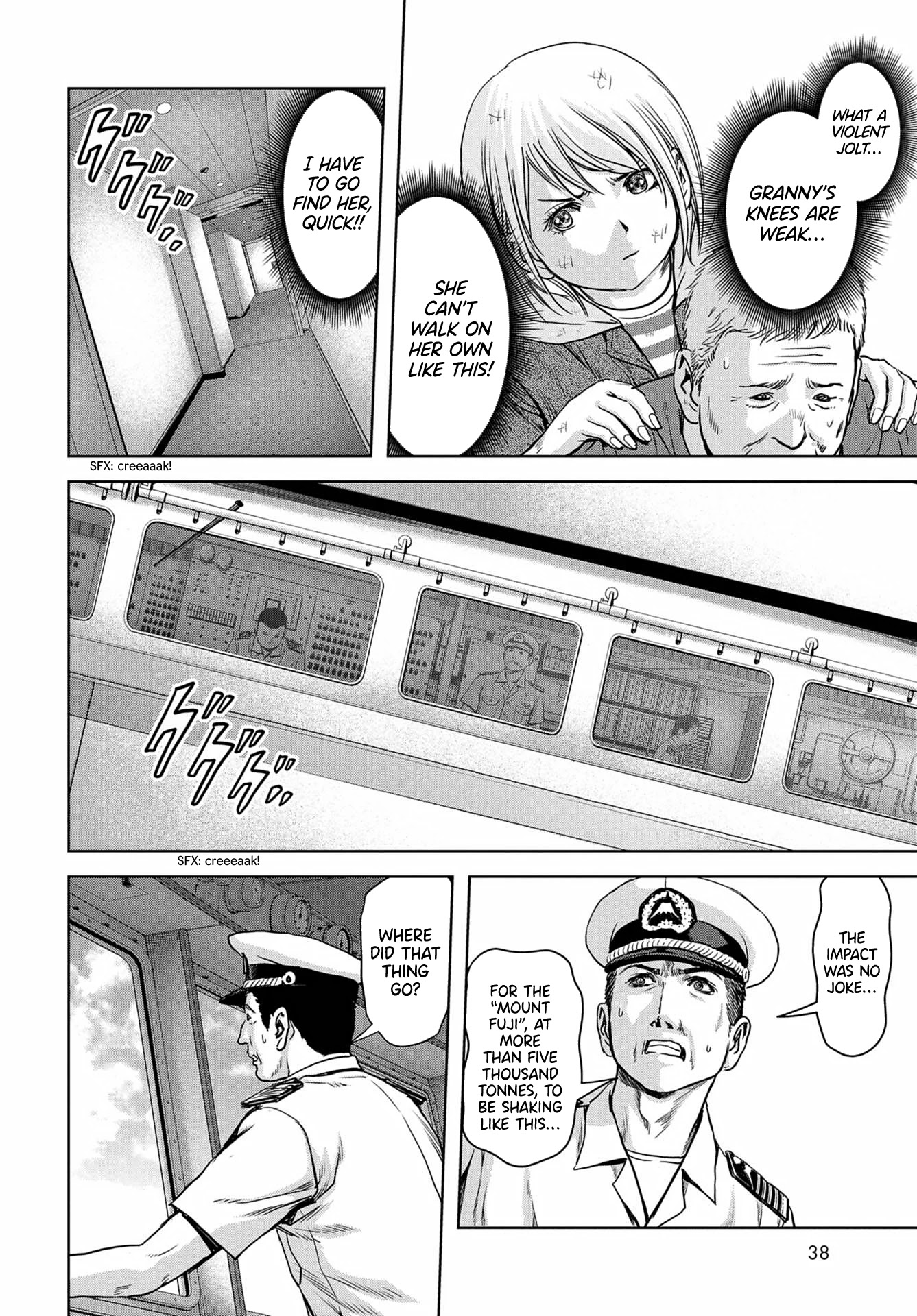 Task Force for Paranormal Disaster Management chapter 2 page 8