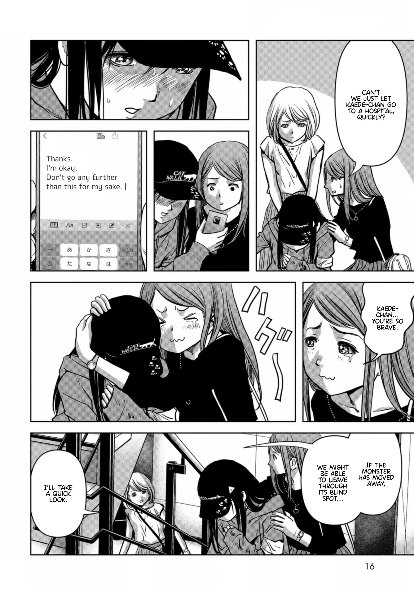 Task Force for Paranormal Disaster Management chapter 21 page 10