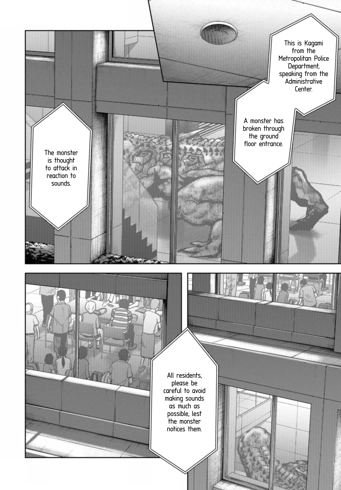 Task Force for Paranormal Disaster Management chapter 21 page 12