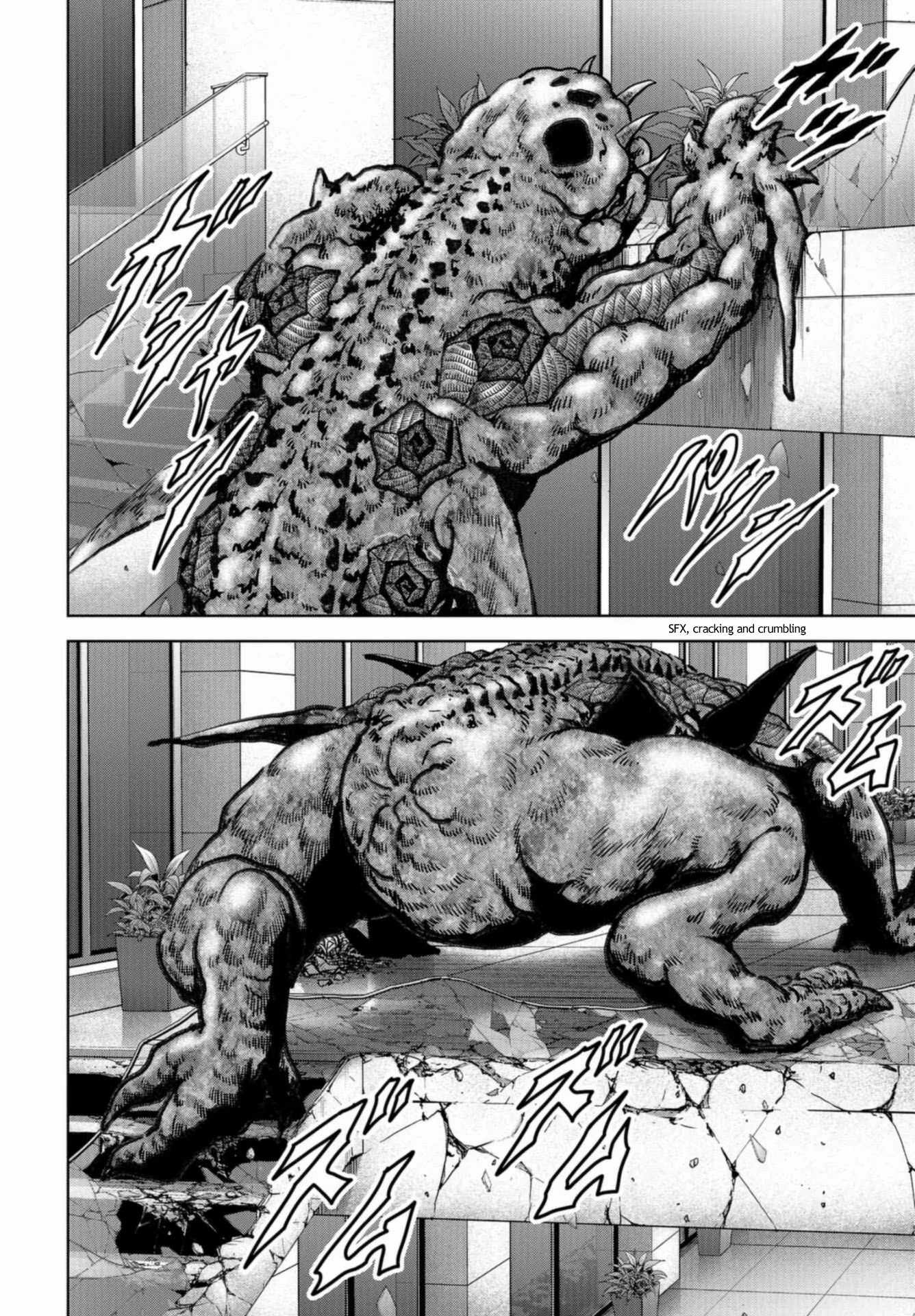 Task Force for Paranormal Disaster Management chapter 21 page 16