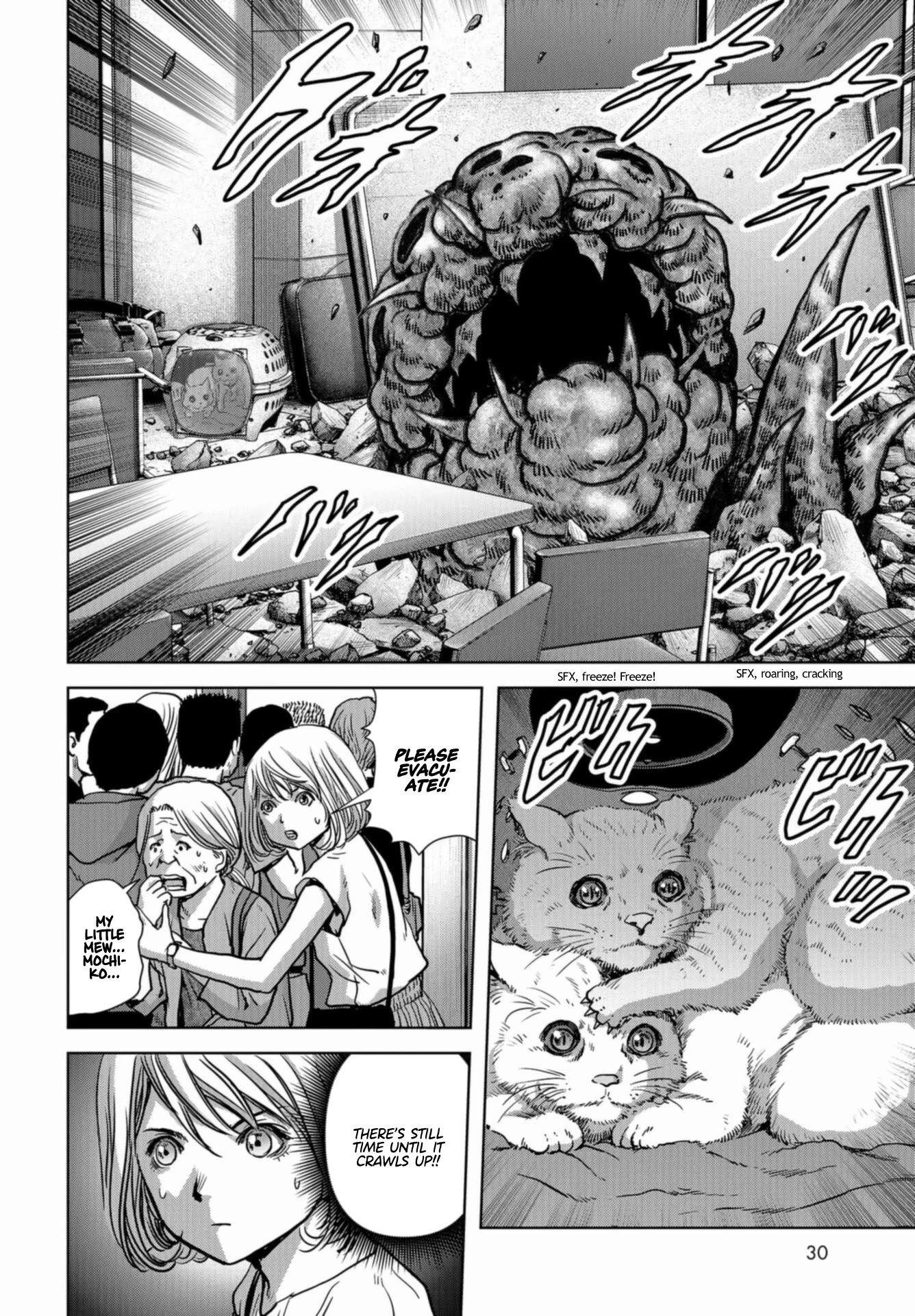 Task Force for Paranormal Disaster Management chapter 21 page 24