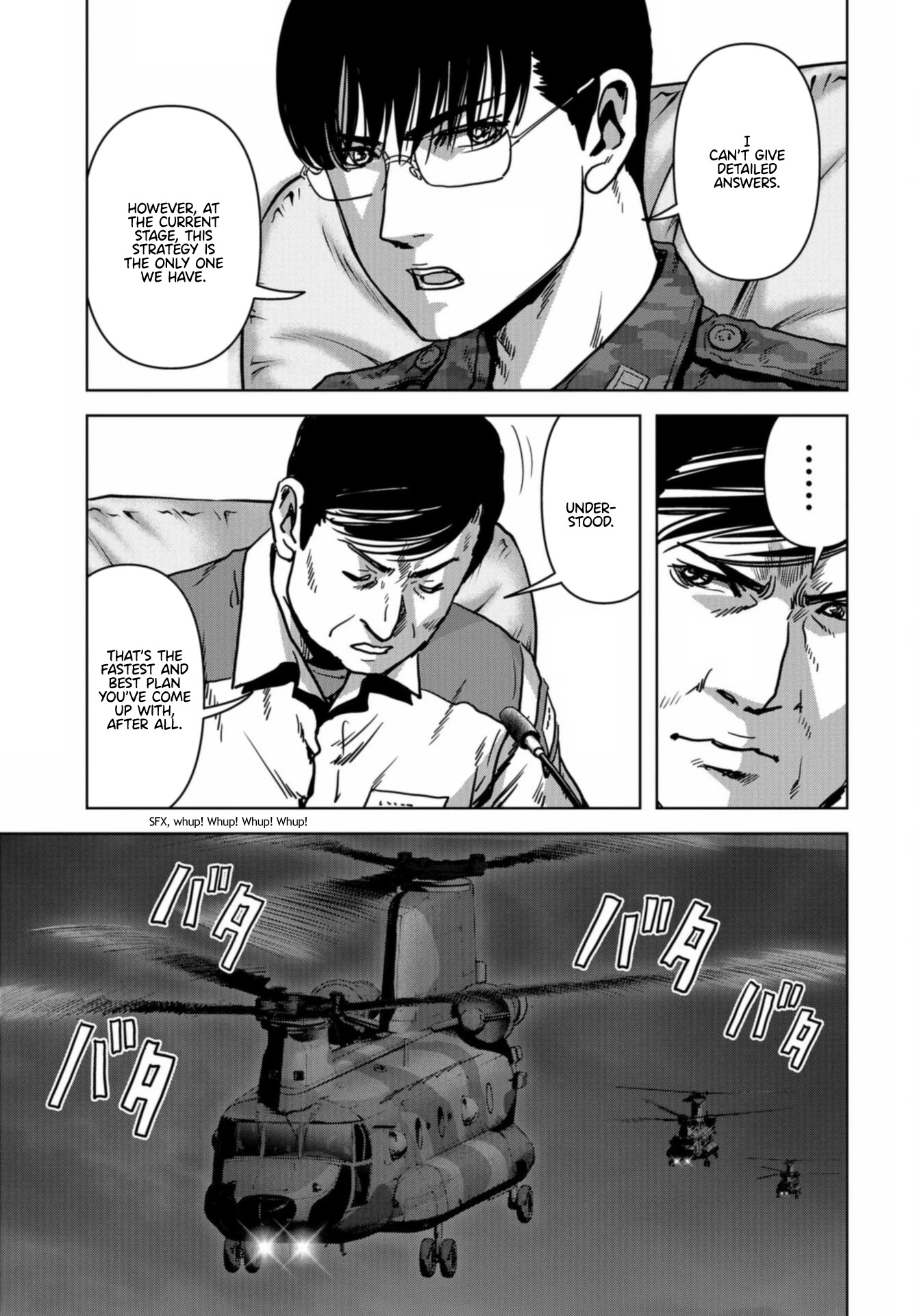 Task Force for Paranormal Disaster Management chapter 21 page 39