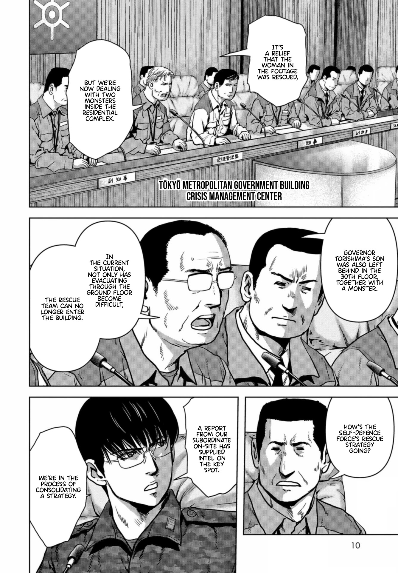 Task Force for Paranormal Disaster Management chapter 21 page 4