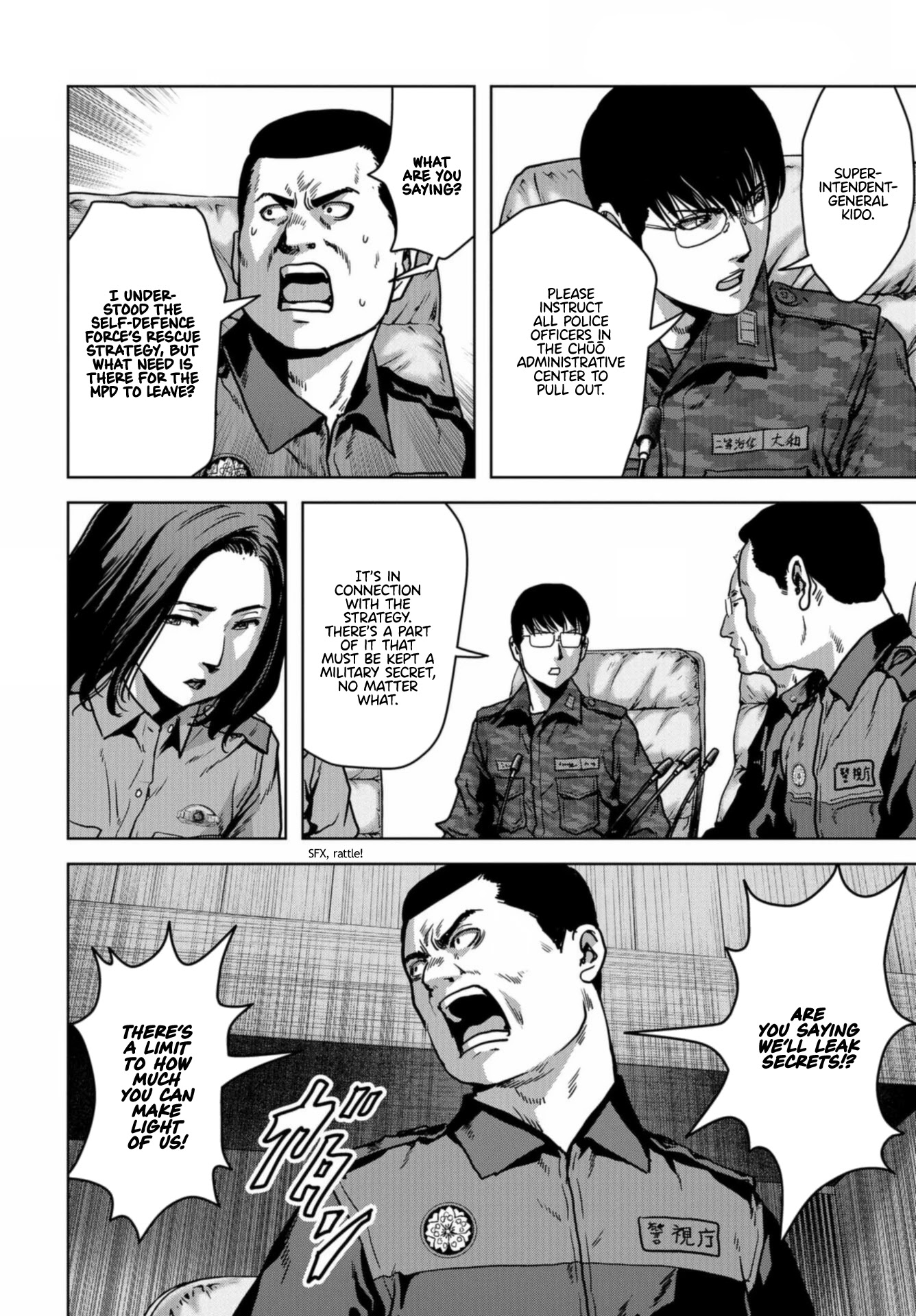 Task Force for Paranormal Disaster Management chapter 21 page 44