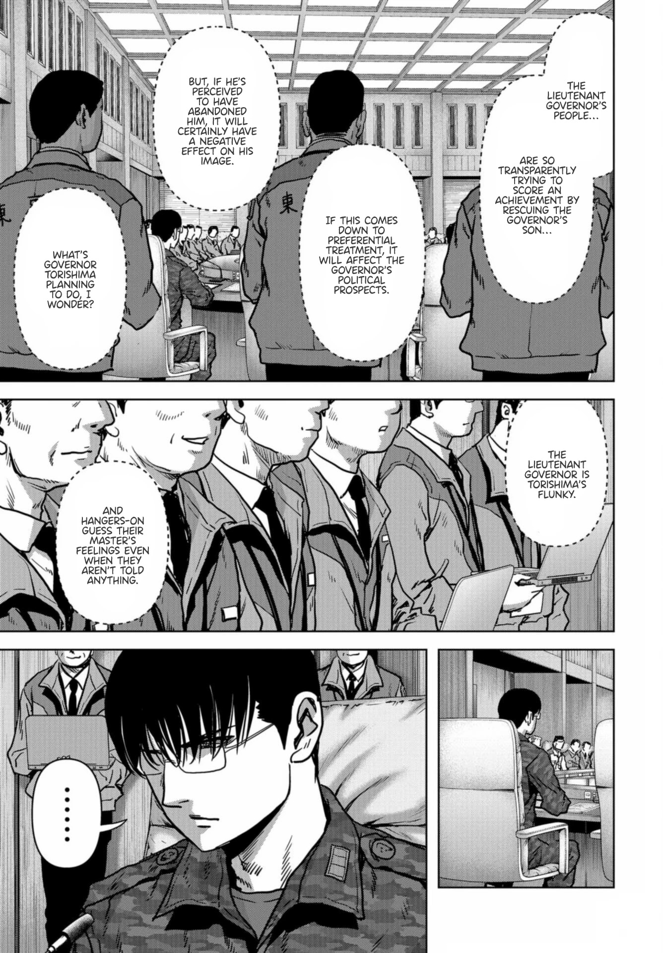 Task Force for Paranormal Disaster Management chapter 21 page 5