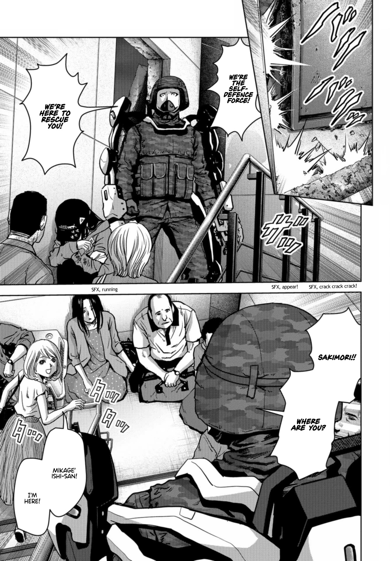 Task Force for Paranormal Disaster Management chapter 21 page 64