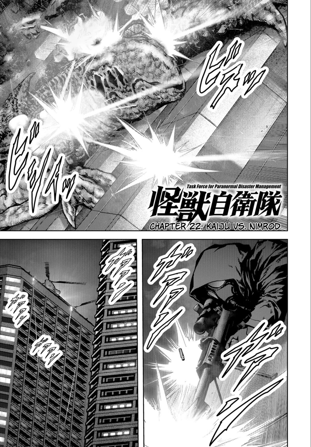 Task Force for Paranormal Disaster Management chapter 22 page 2