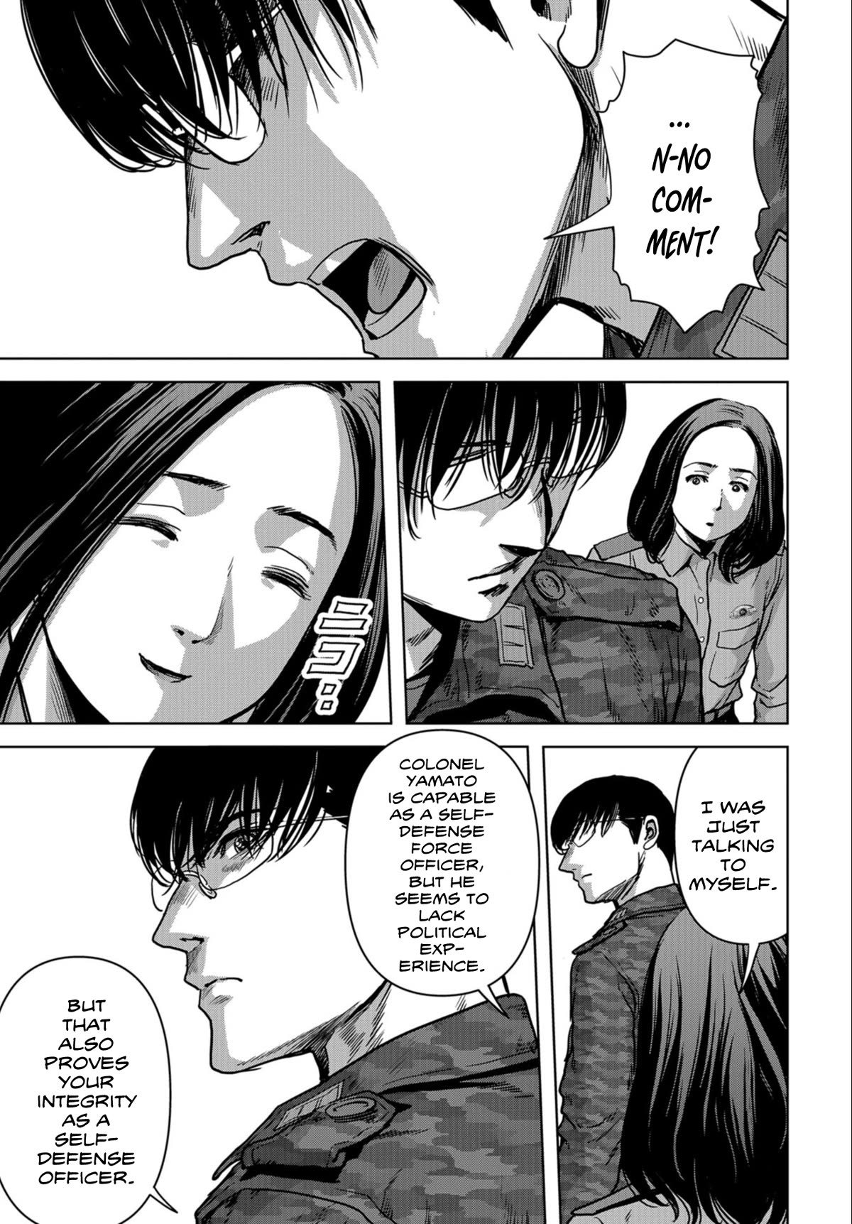 Task Force for Paranormal Disaster Management chapter 22 page 41