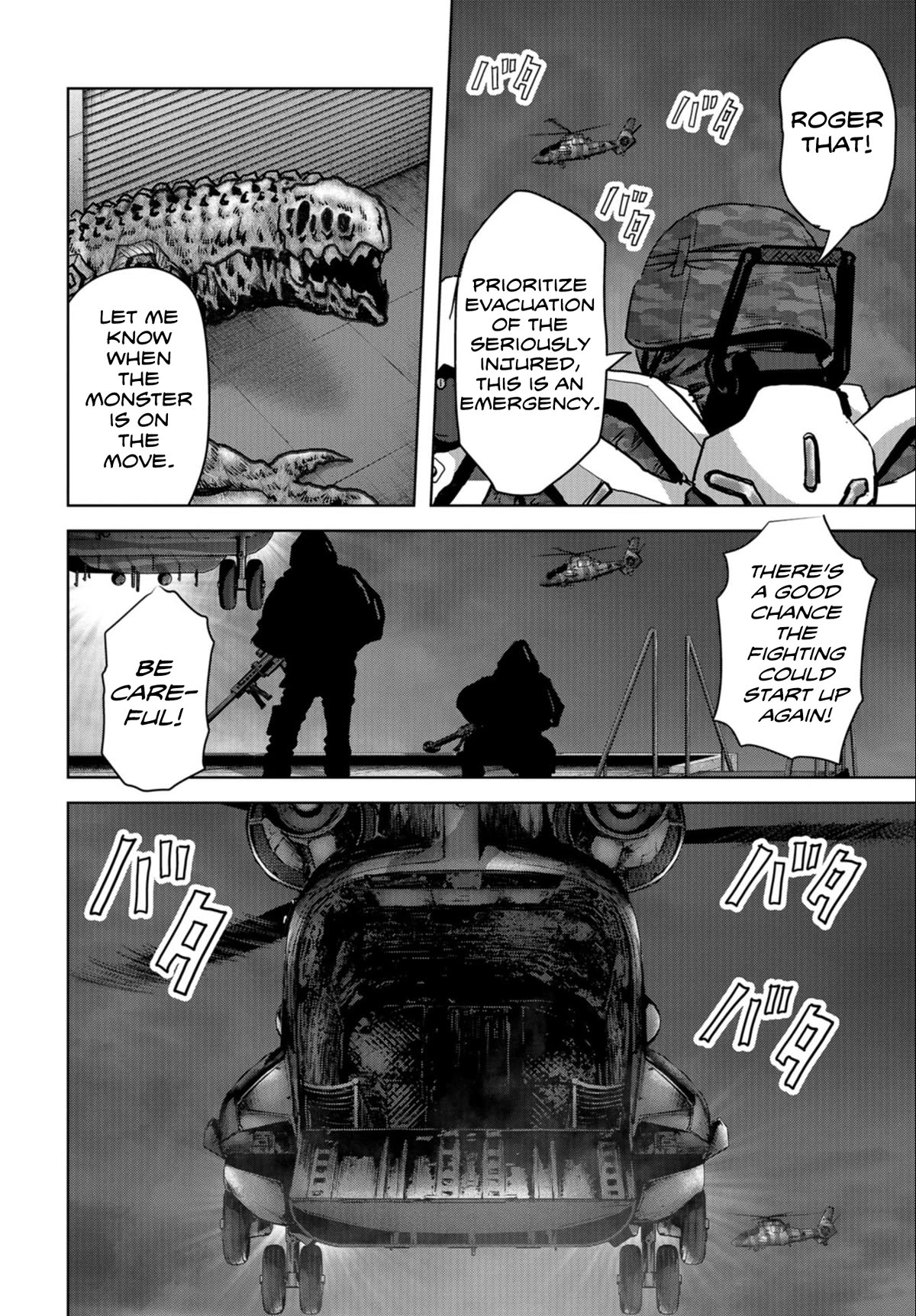 Task Force for Paranormal Disaster Management chapter 22 page 46