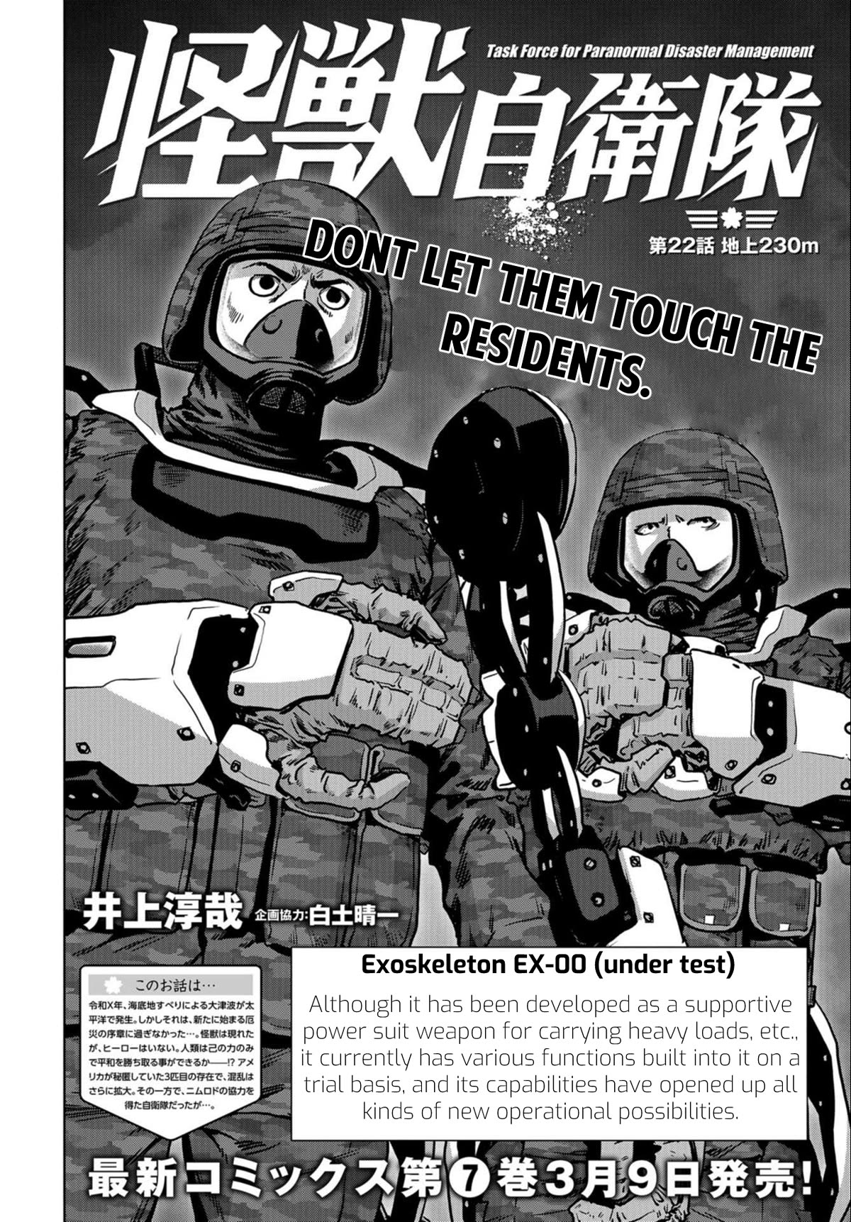 Task Force for Paranormal Disaster Management chapter 22 page 5