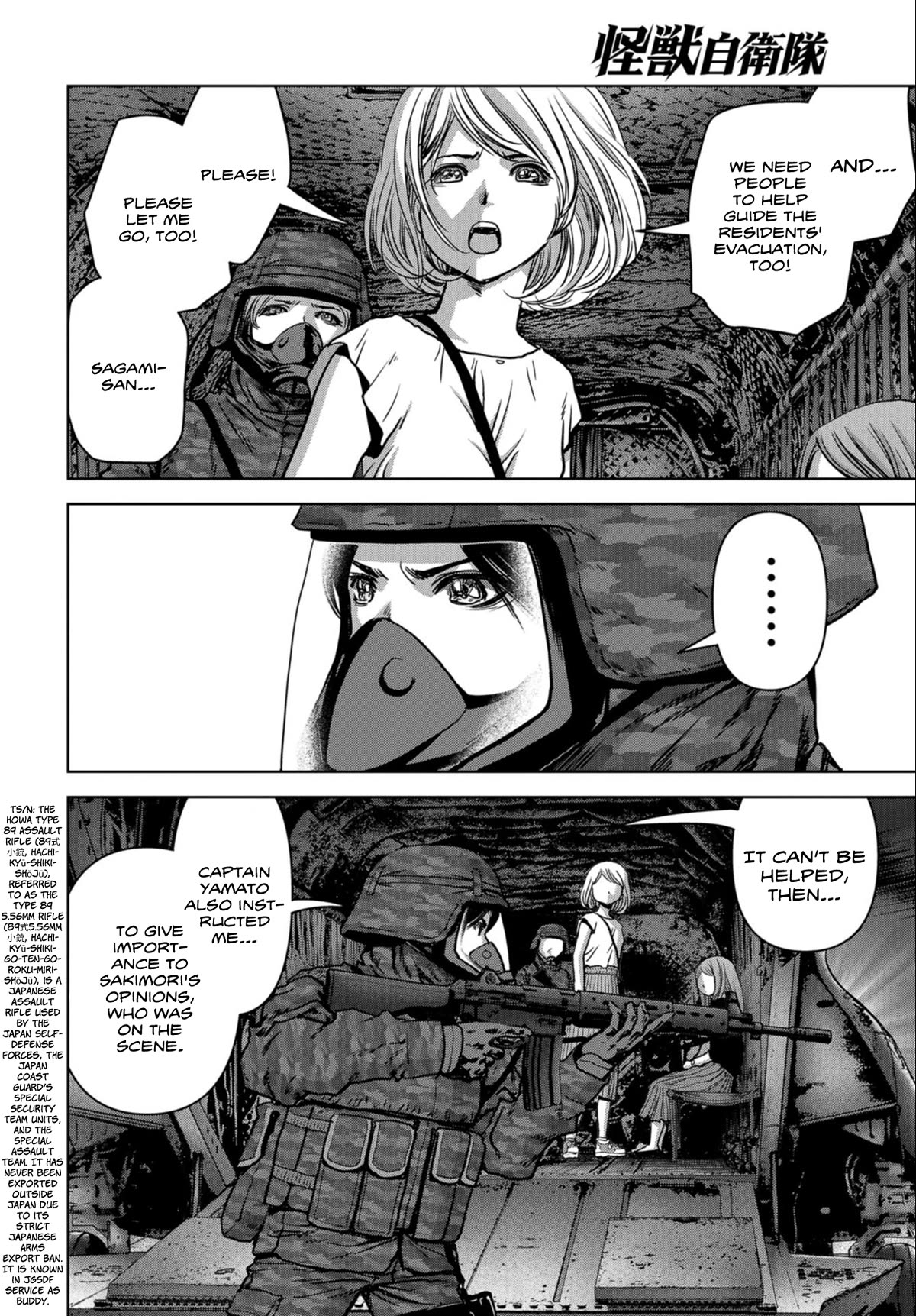 Task Force for Paranormal Disaster Management chapter 22 page 60