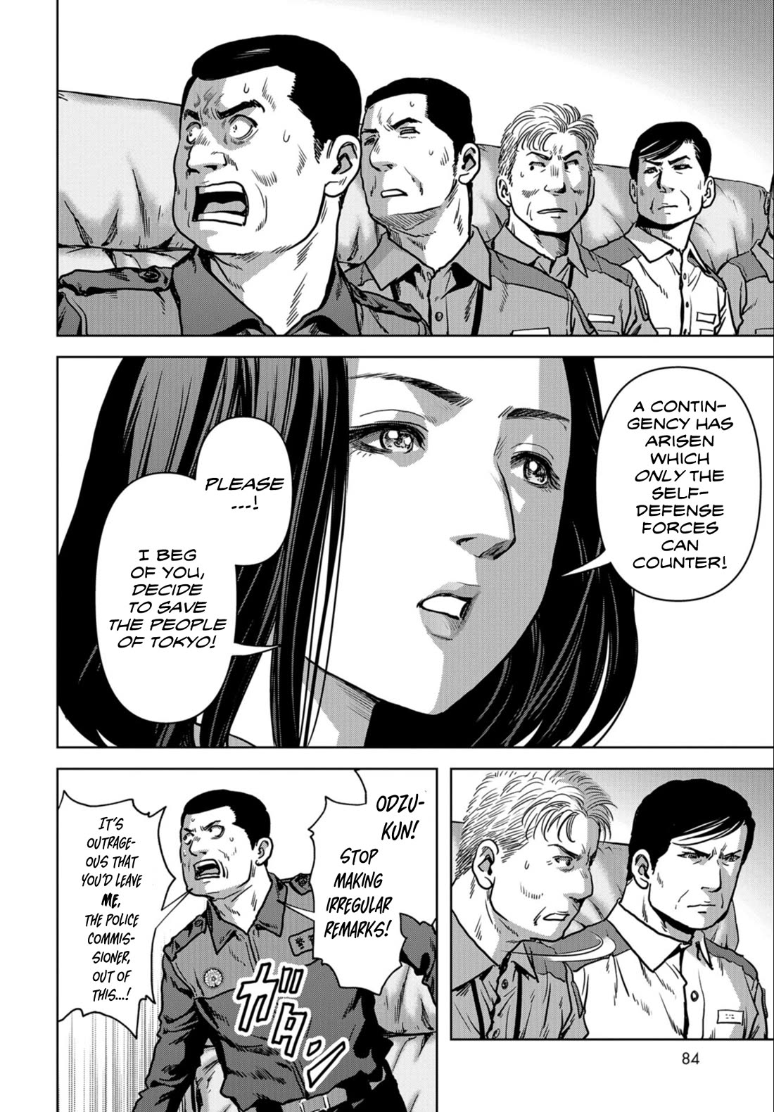 Task Force for Paranormal Disaster Management chapter 23 page 28