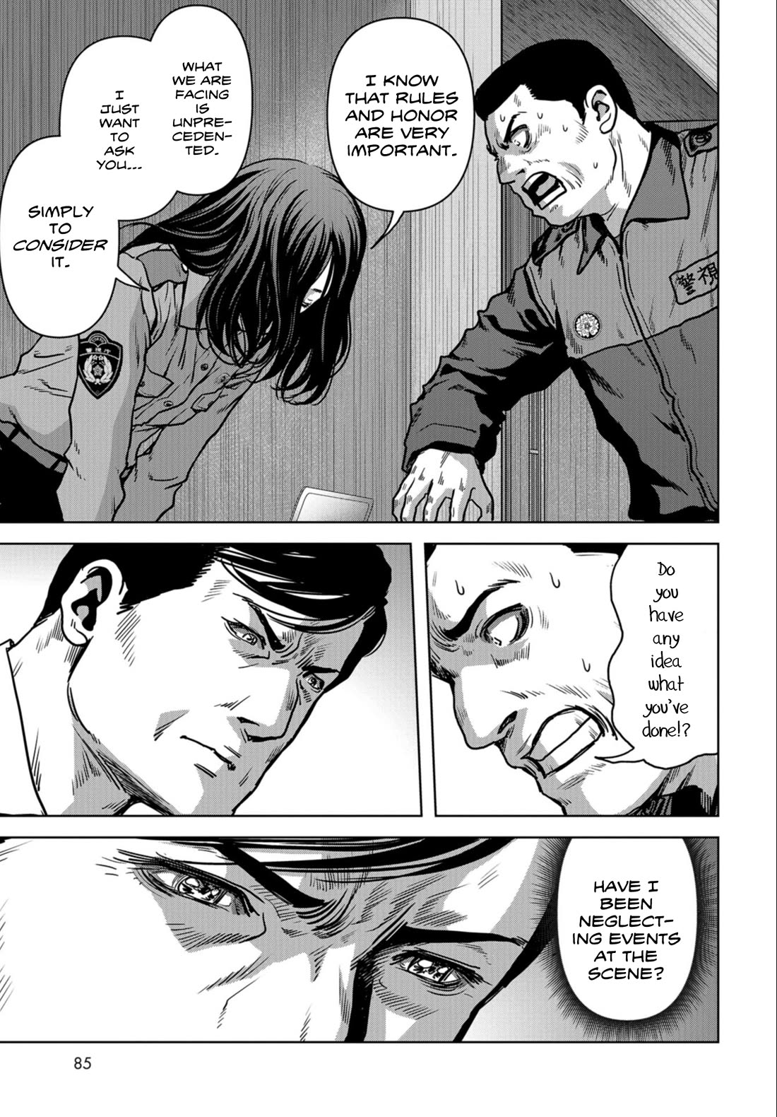 Task Force for Paranormal Disaster Management chapter 23 page 29