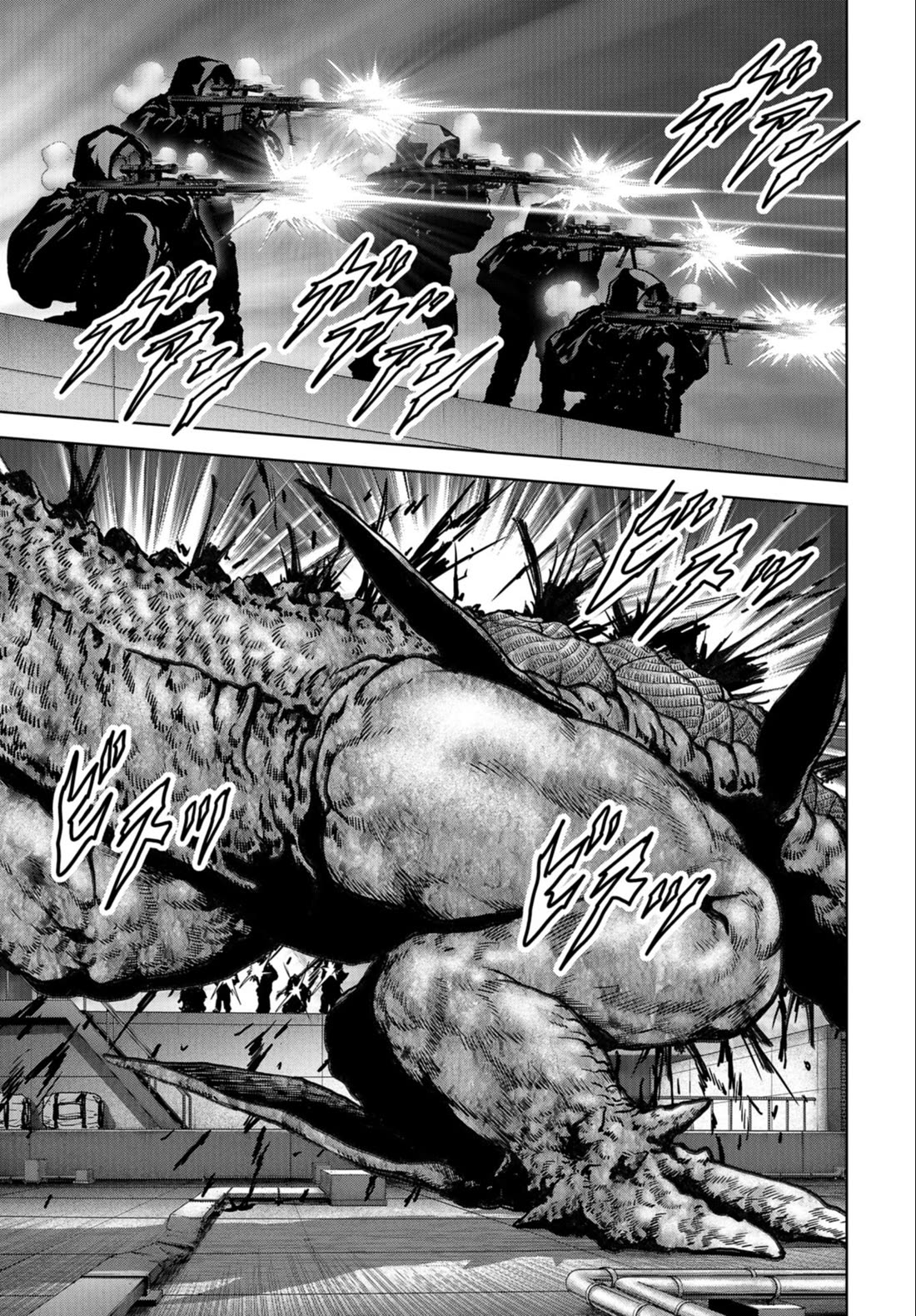 Task Force for Paranormal Disaster Management chapter 23 page 6