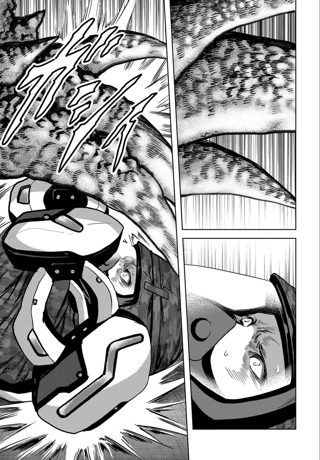 Task Force for Paranormal Disaster Management chapter 23 page 9