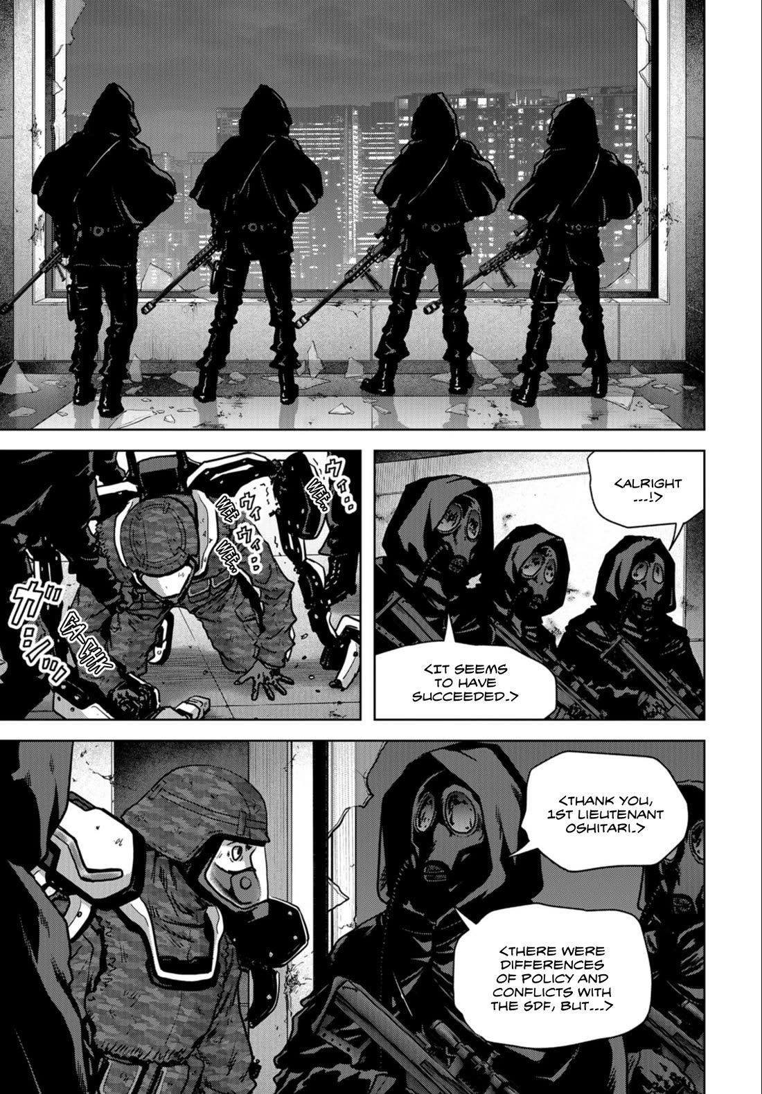 Task Force for Paranormal Disaster Management chapter 25 page 40