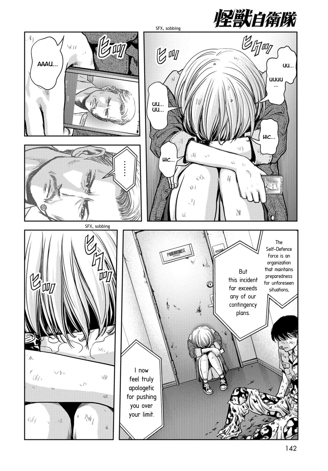 Task Force for Paranormal Disaster Management chapter 3 page 12