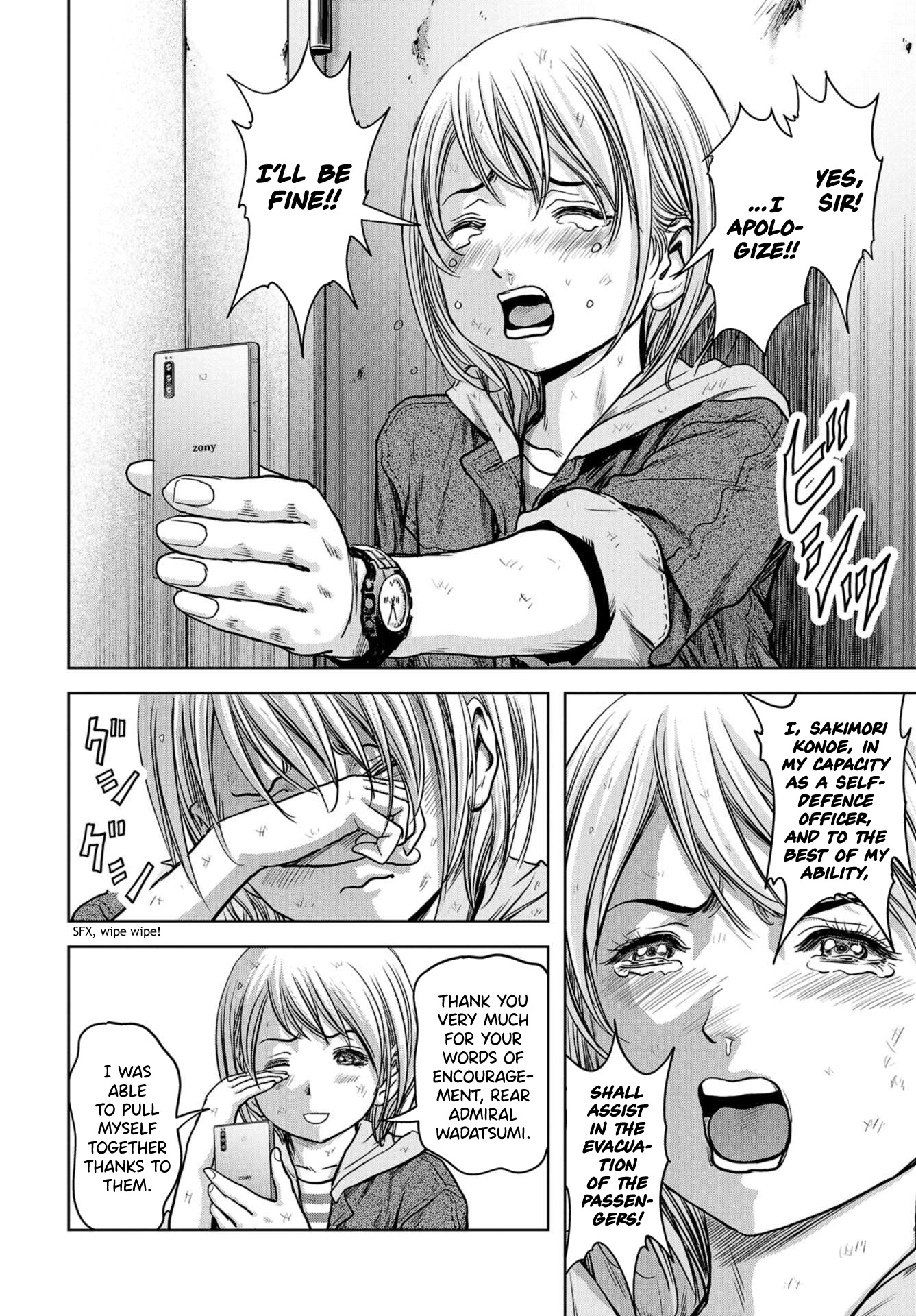 Task Force for Paranormal Disaster Management chapter 3 page 16