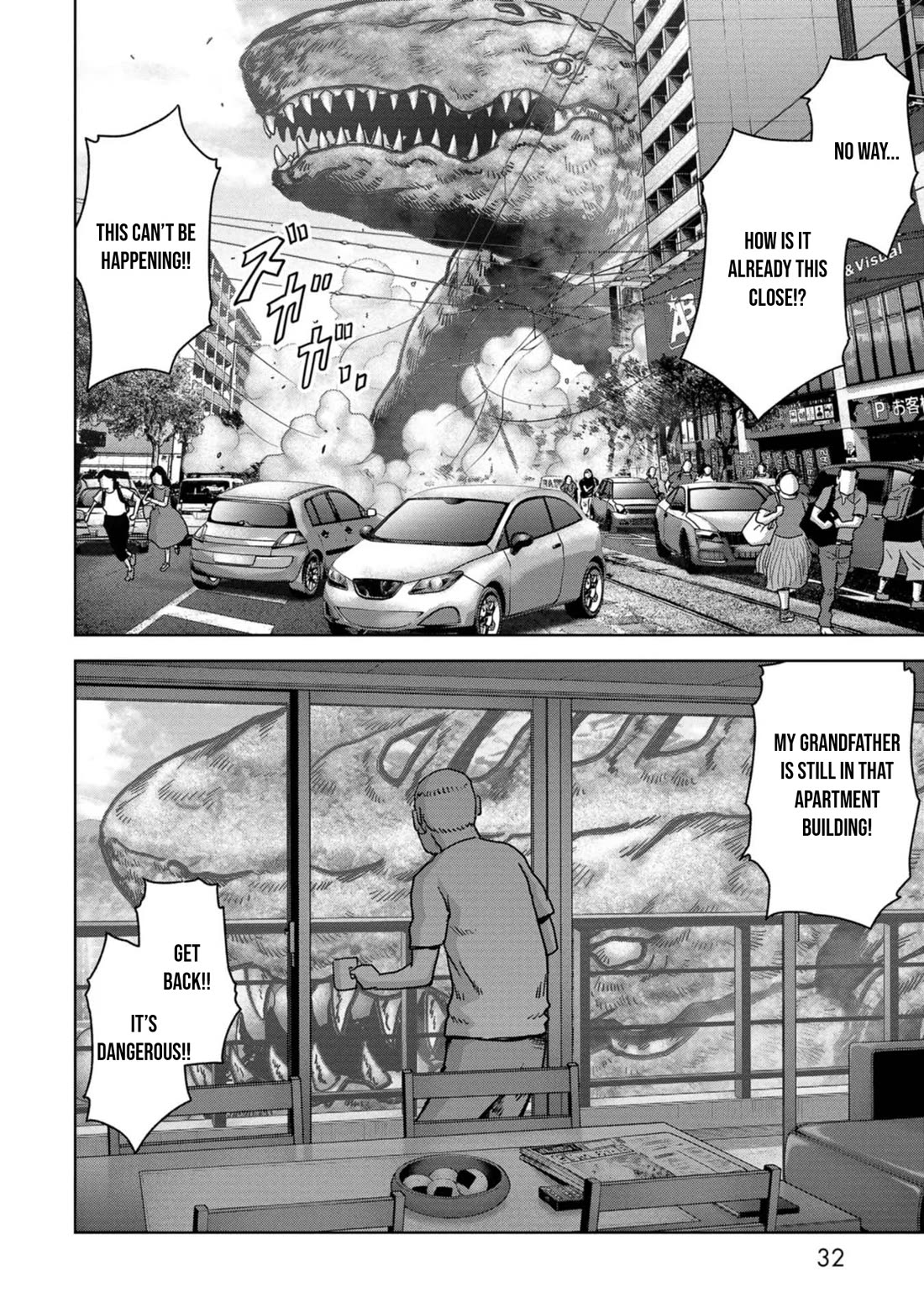 Task Force for Paranormal Disaster Management chapter 34 page 35