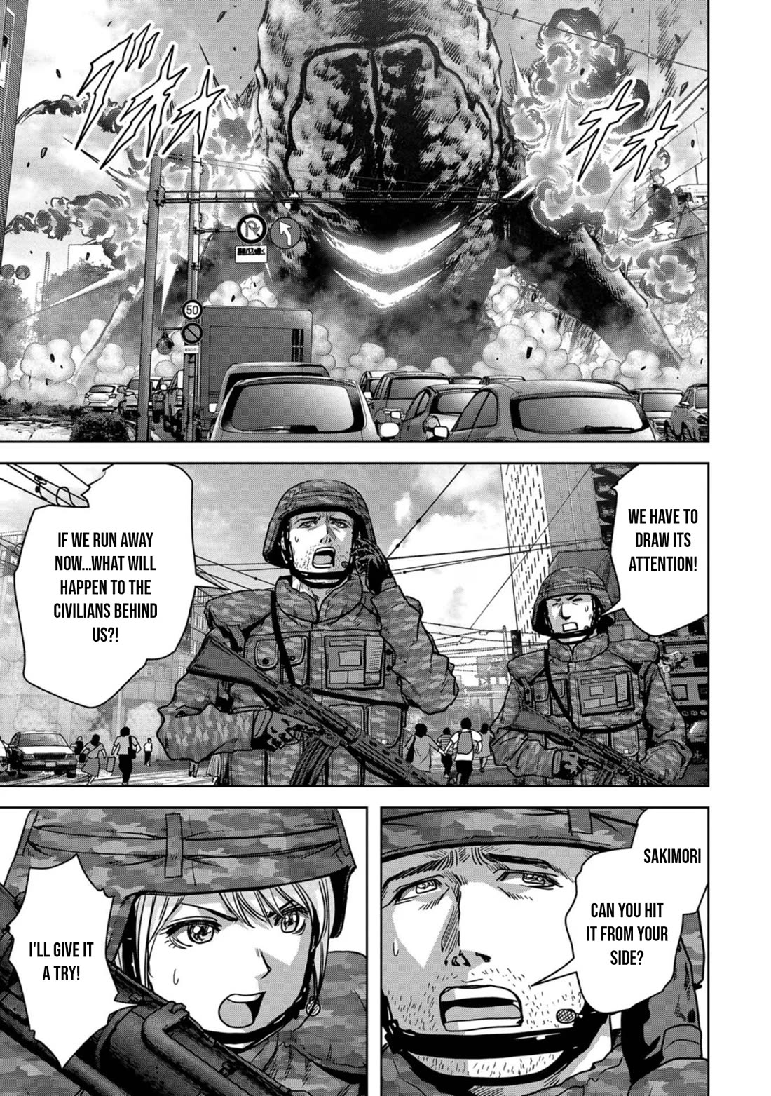 Task Force for Paranormal Disaster Management chapter 34 page 48