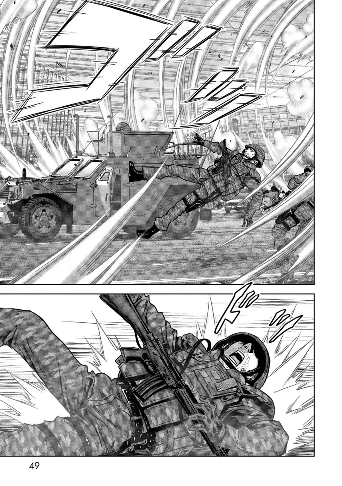 Task Force for Paranormal Disaster Management chapter 34 page 52