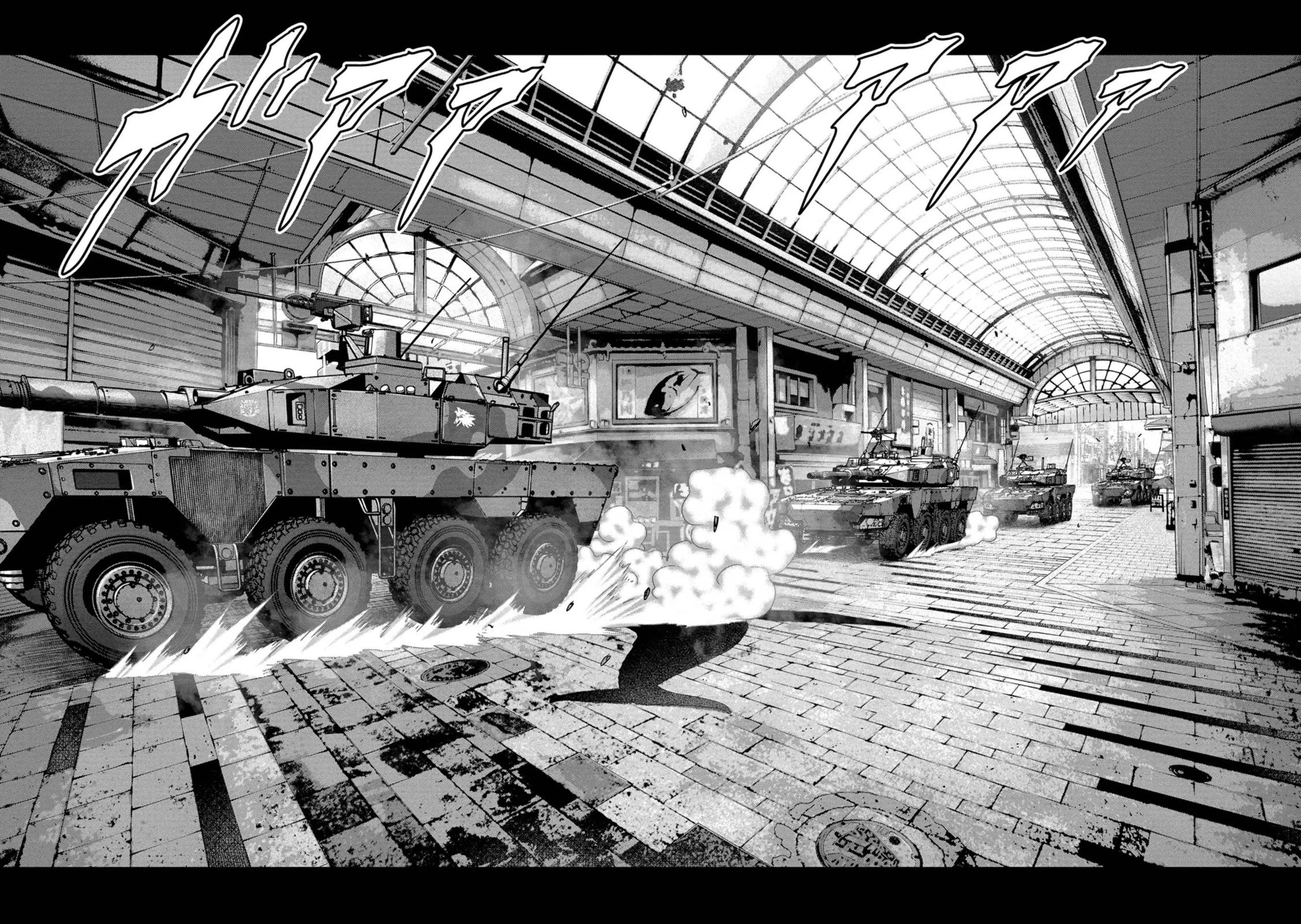 Task Force for Paranormal Disaster Management chapter 39 page 16