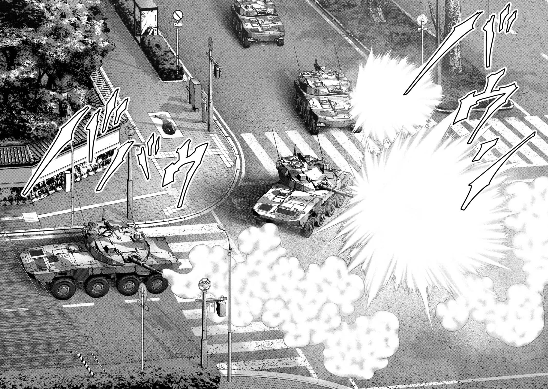 Task Force for Paranormal Disaster Management chapter 39 page 19