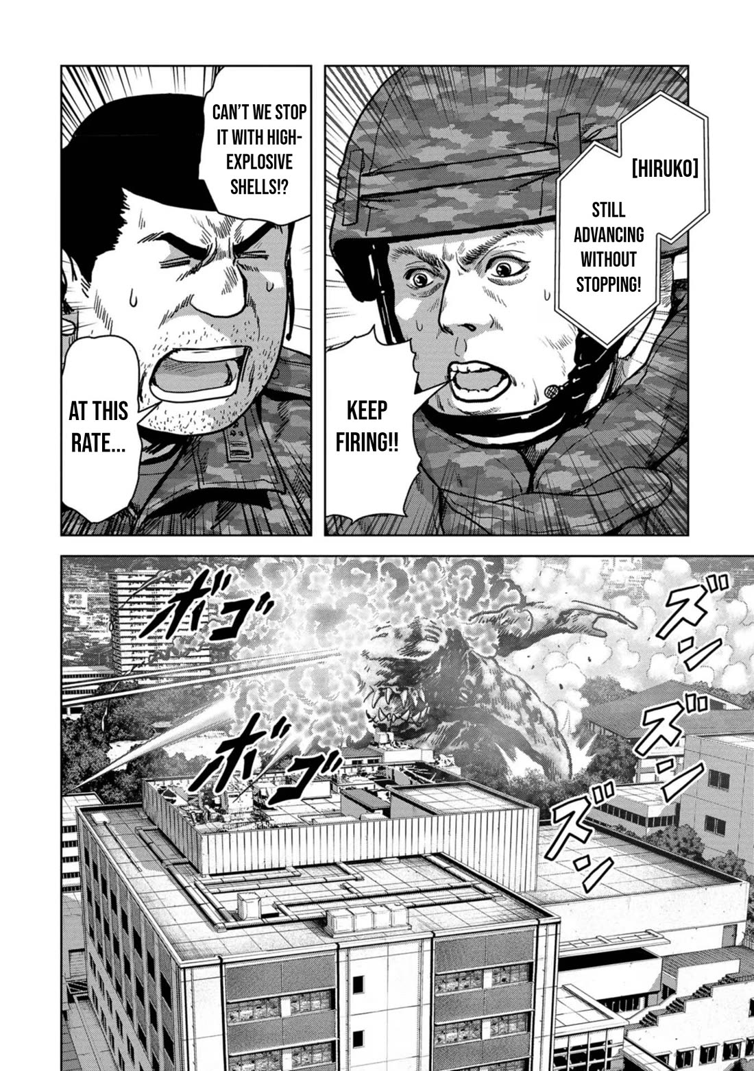 Task Force for Paranormal Disaster Management chapter 39 page 45