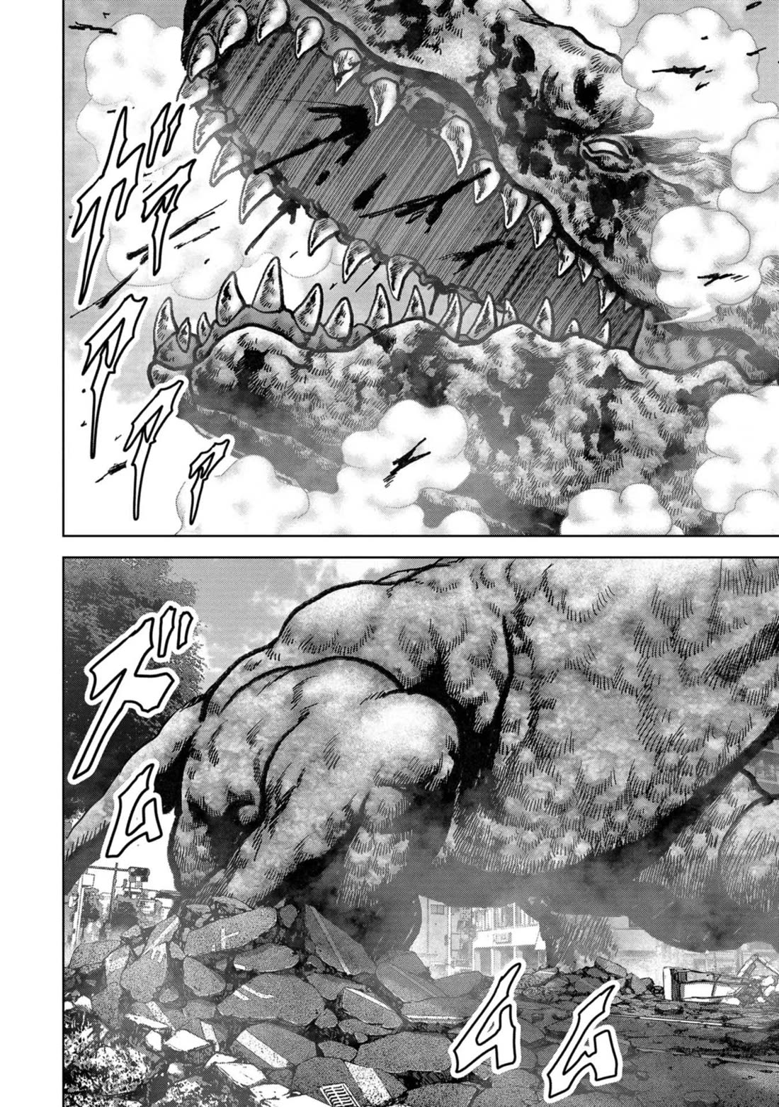 Task Force for Paranormal Disaster Management chapter 39 page 6