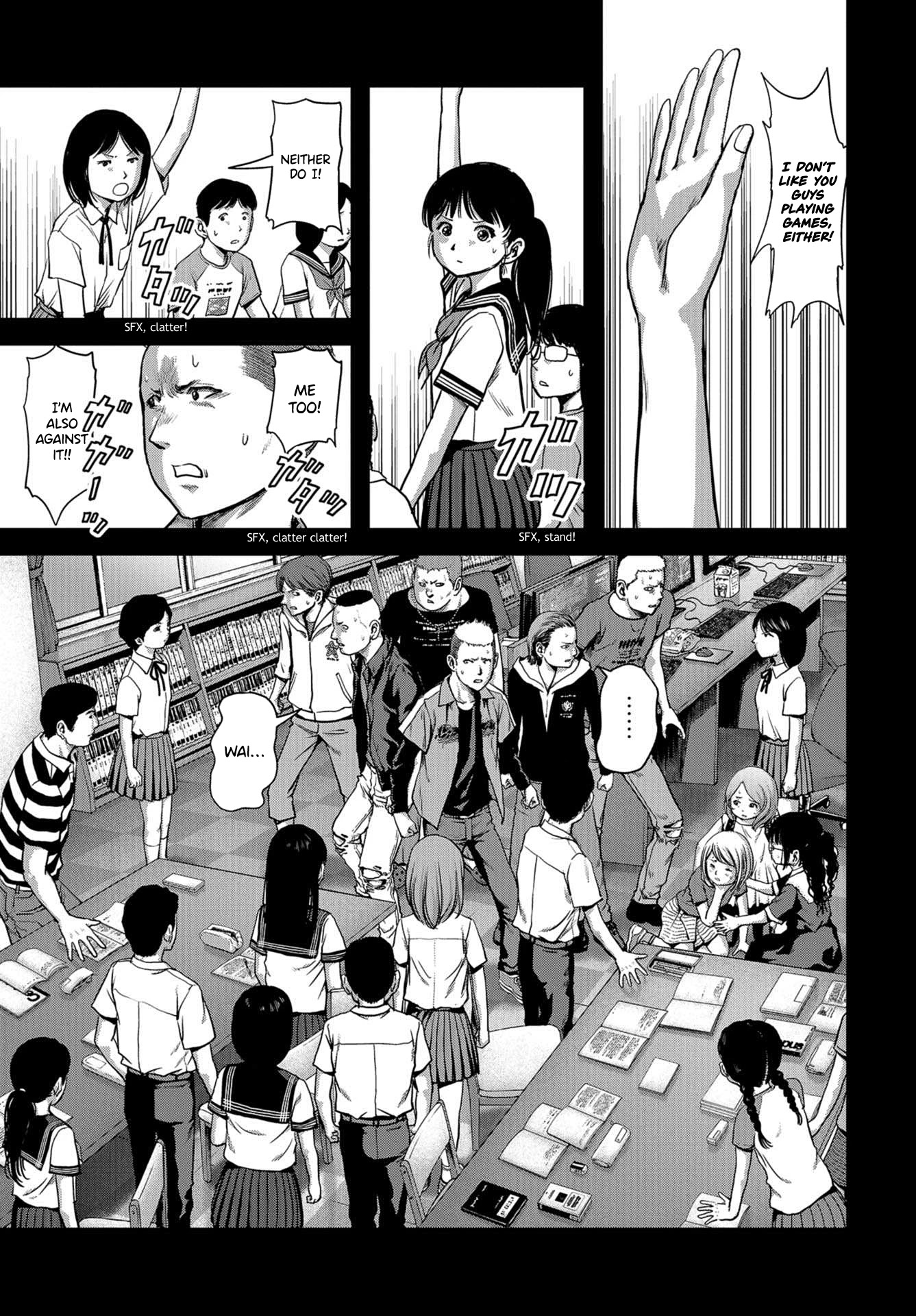 Task Force for Paranormal Disaster Management chapter 4 page 14