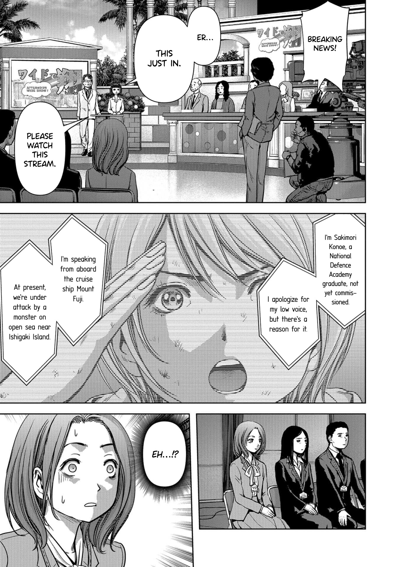 Task Force for Paranormal Disaster Management chapter 4 page 30